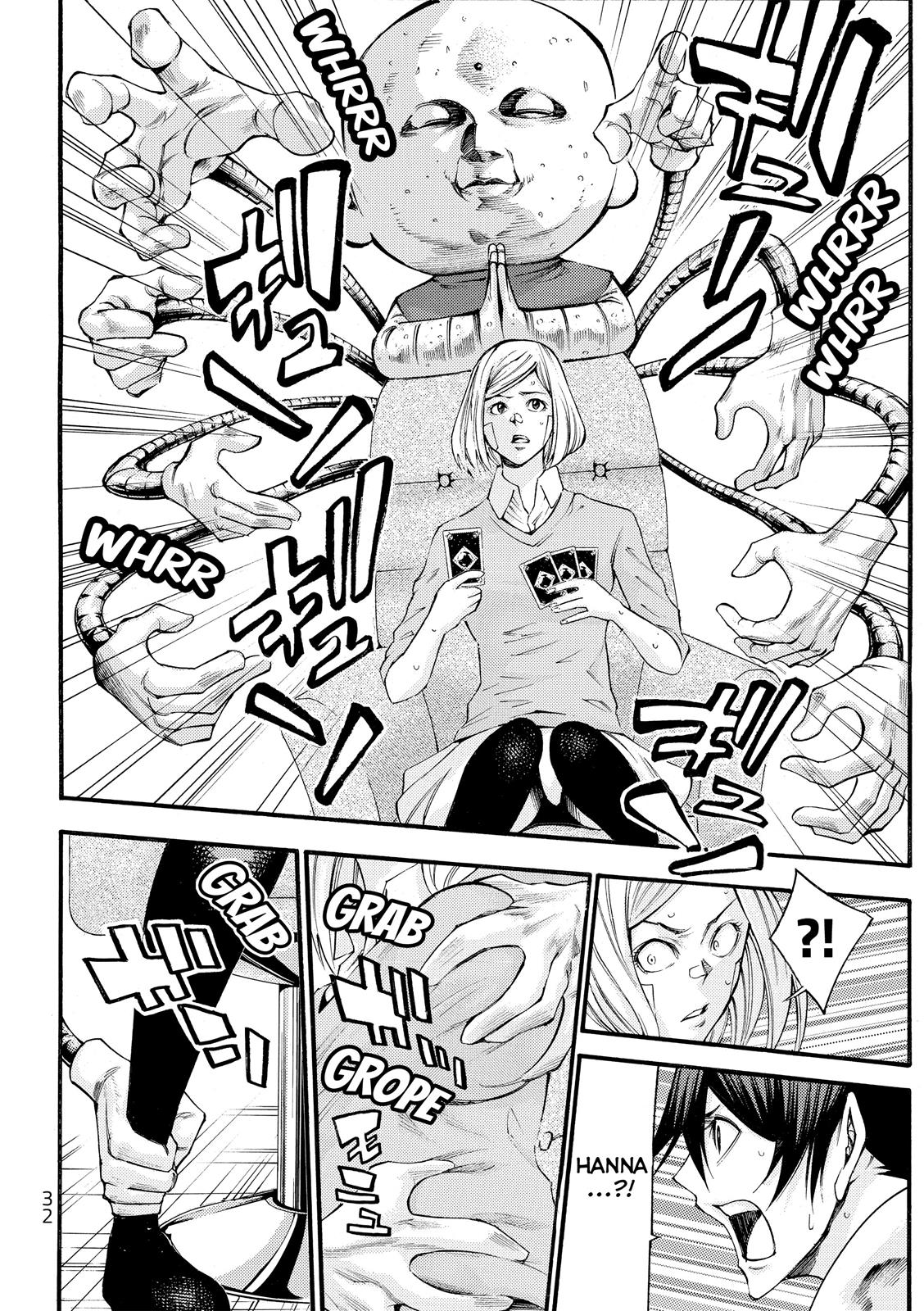 Read As The Gods Will - The Second Series Manga Online