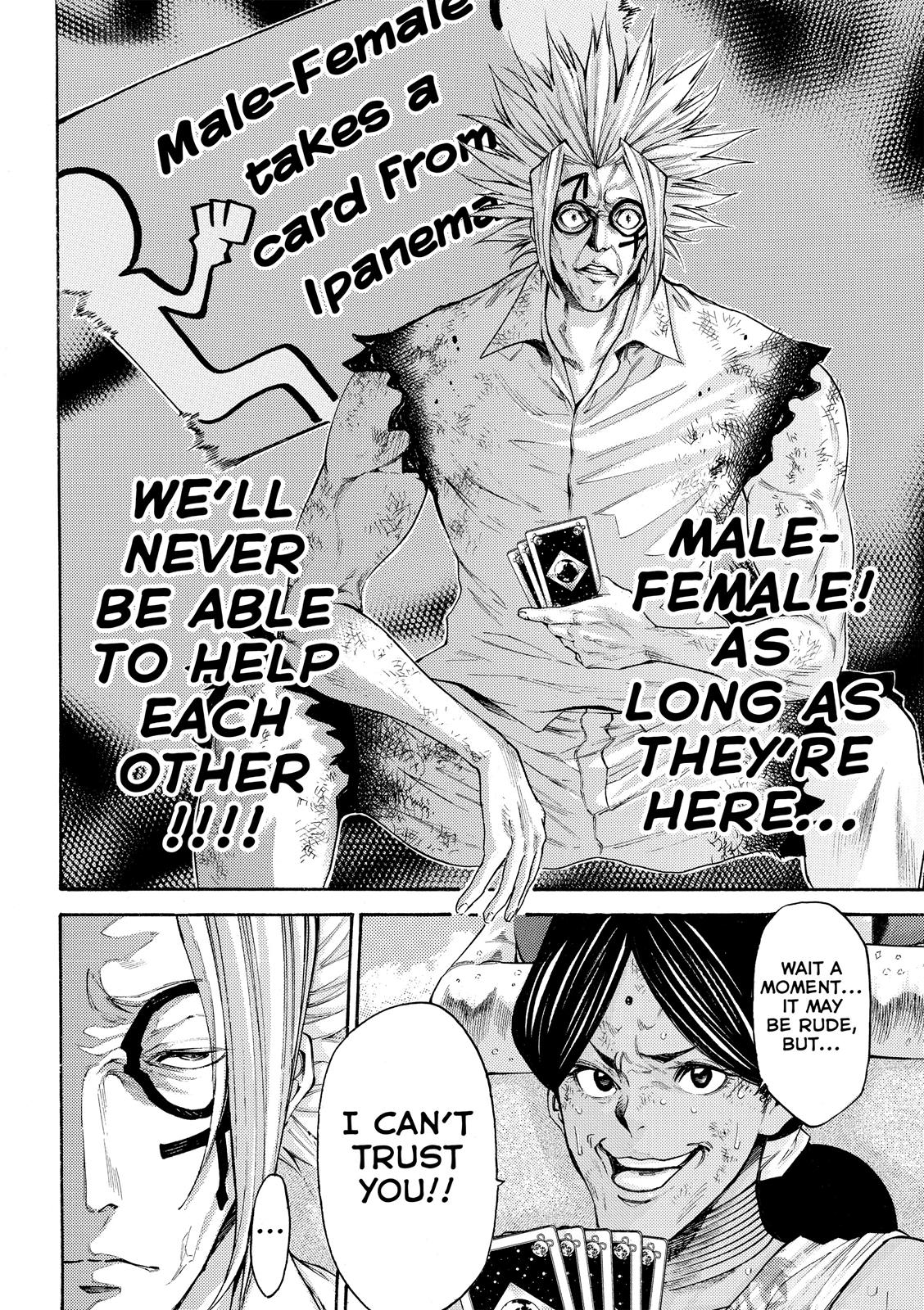 Read As The Gods Will - The Second Series Manga Online