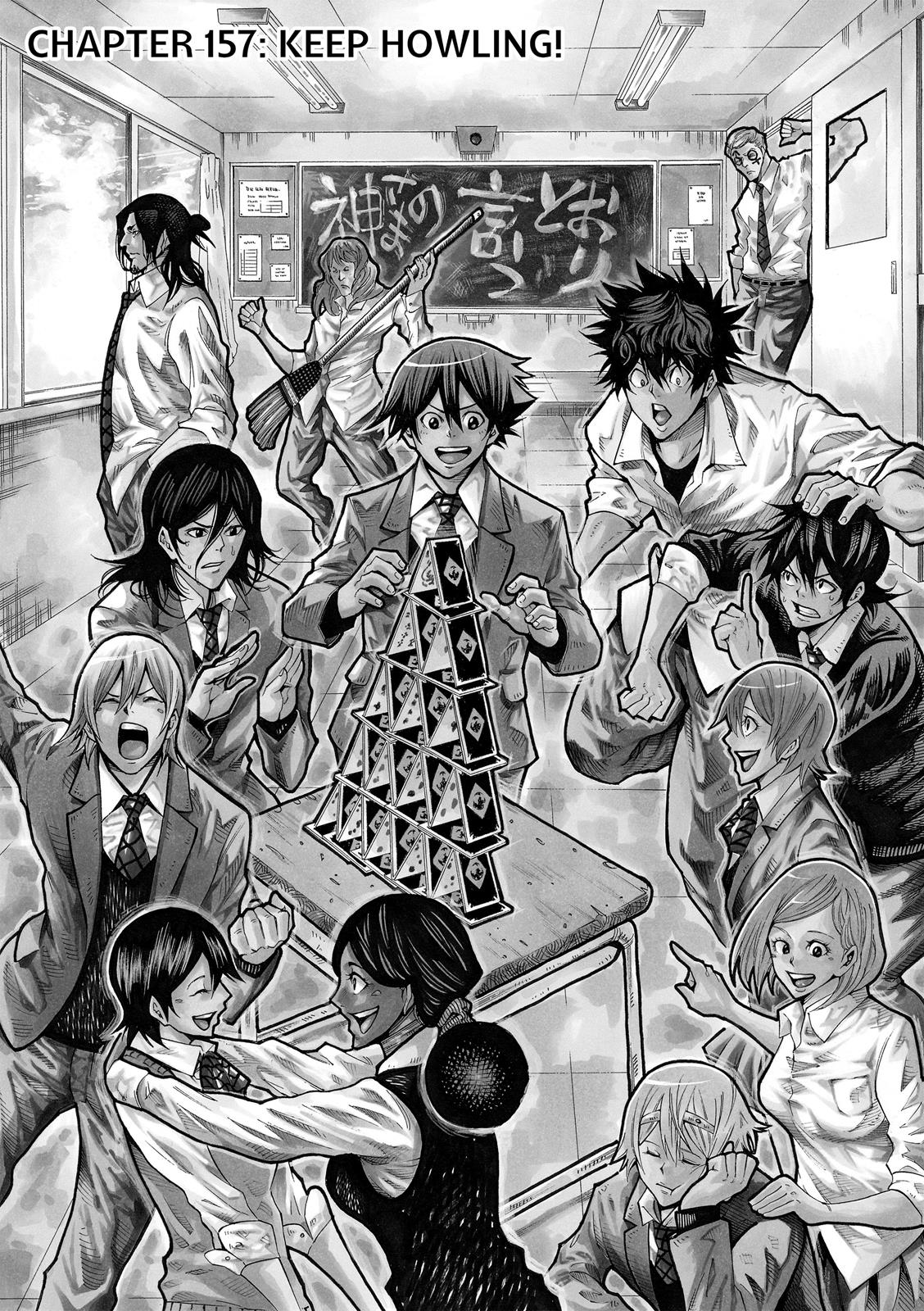 Read As The Gods Will - The Second Series Manga Online