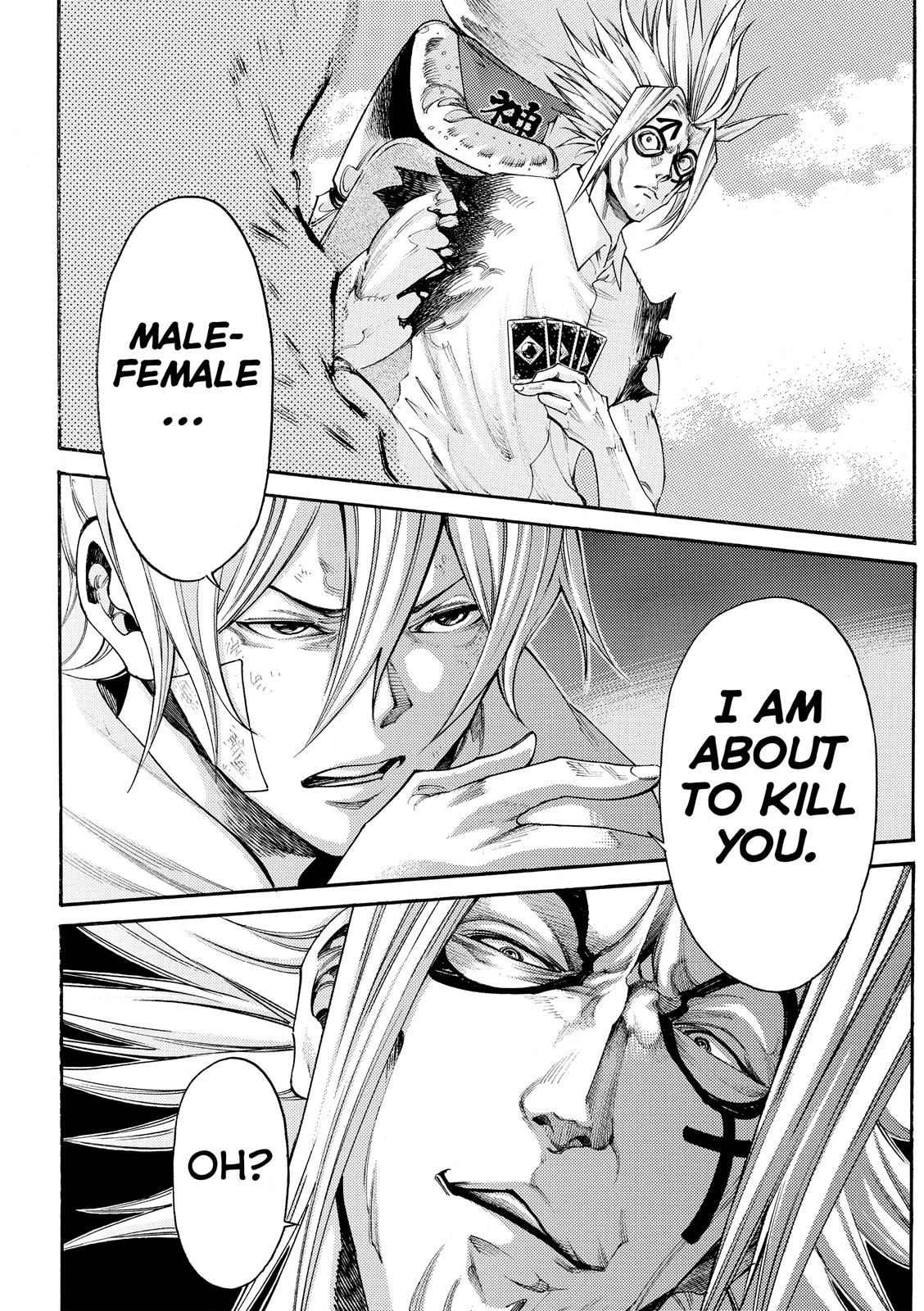 Read As The Gods Will - The Second Series Manga Online