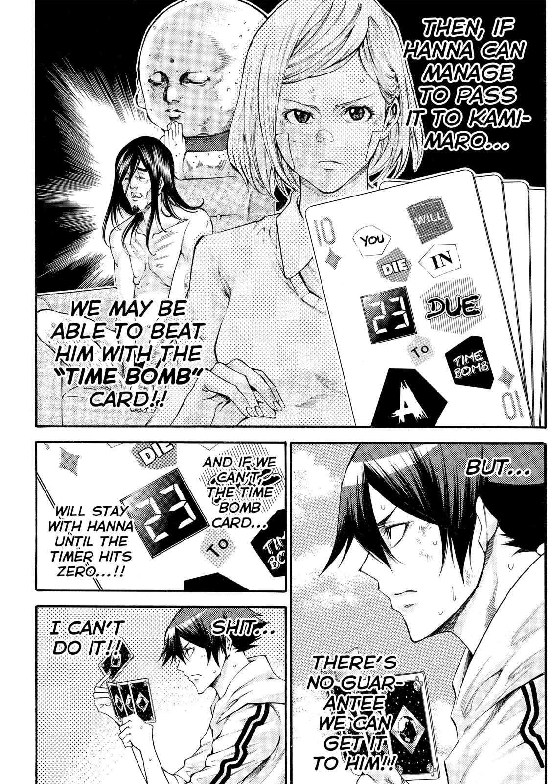 Read As The Gods Will - The Second Series Manga Online