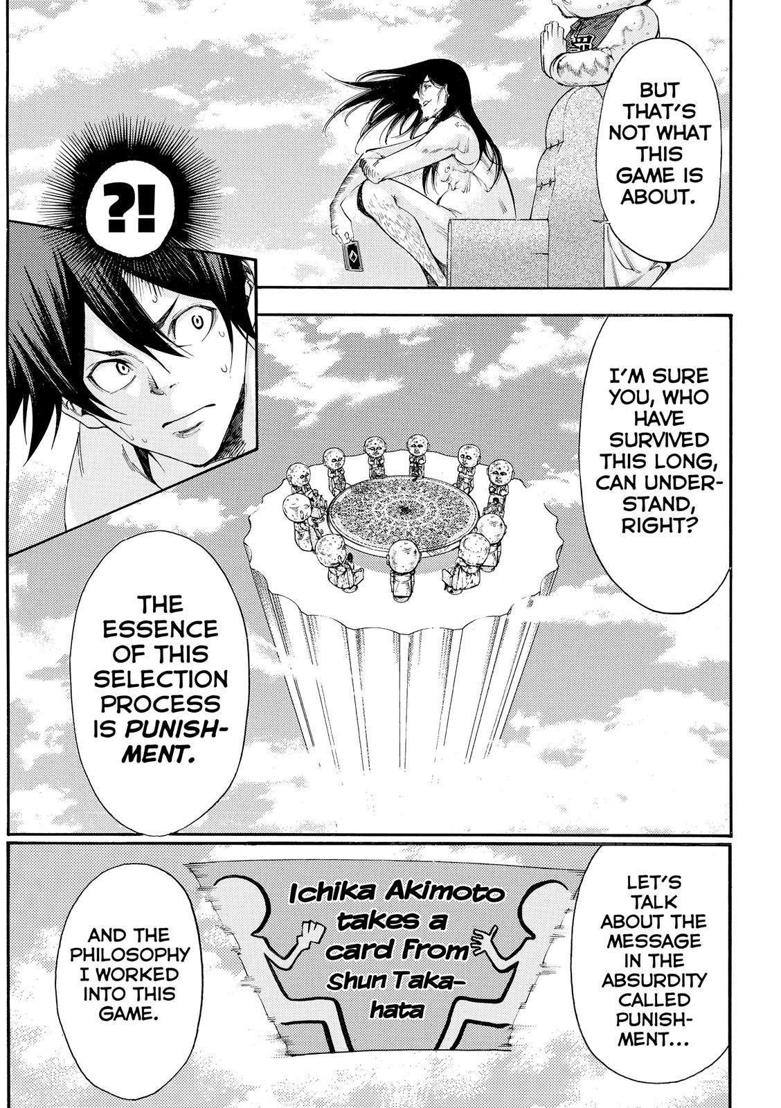 Read As The Gods Will - The Second Series Manga Online