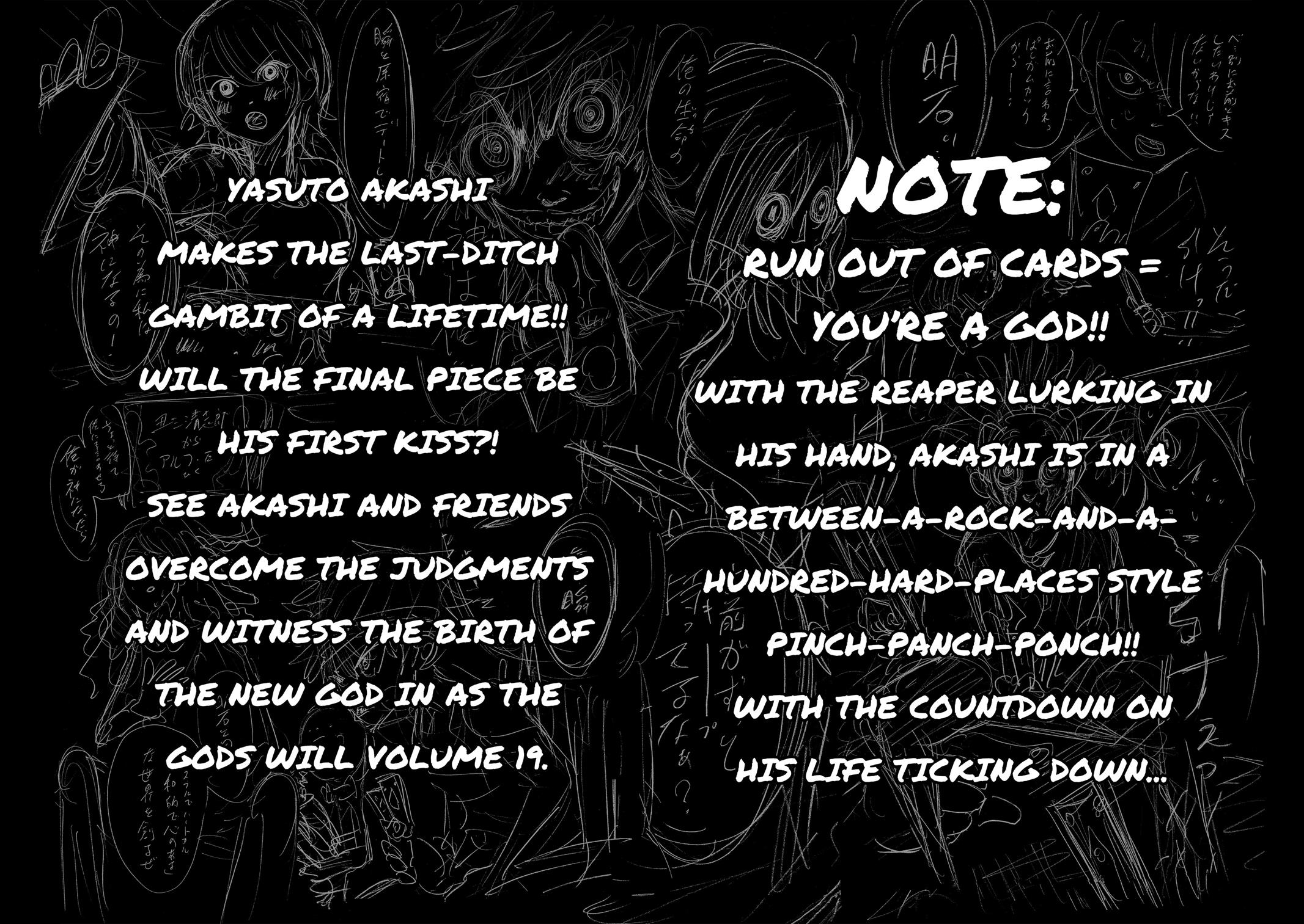 Read As The Gods Will - The Second Series Manga Online