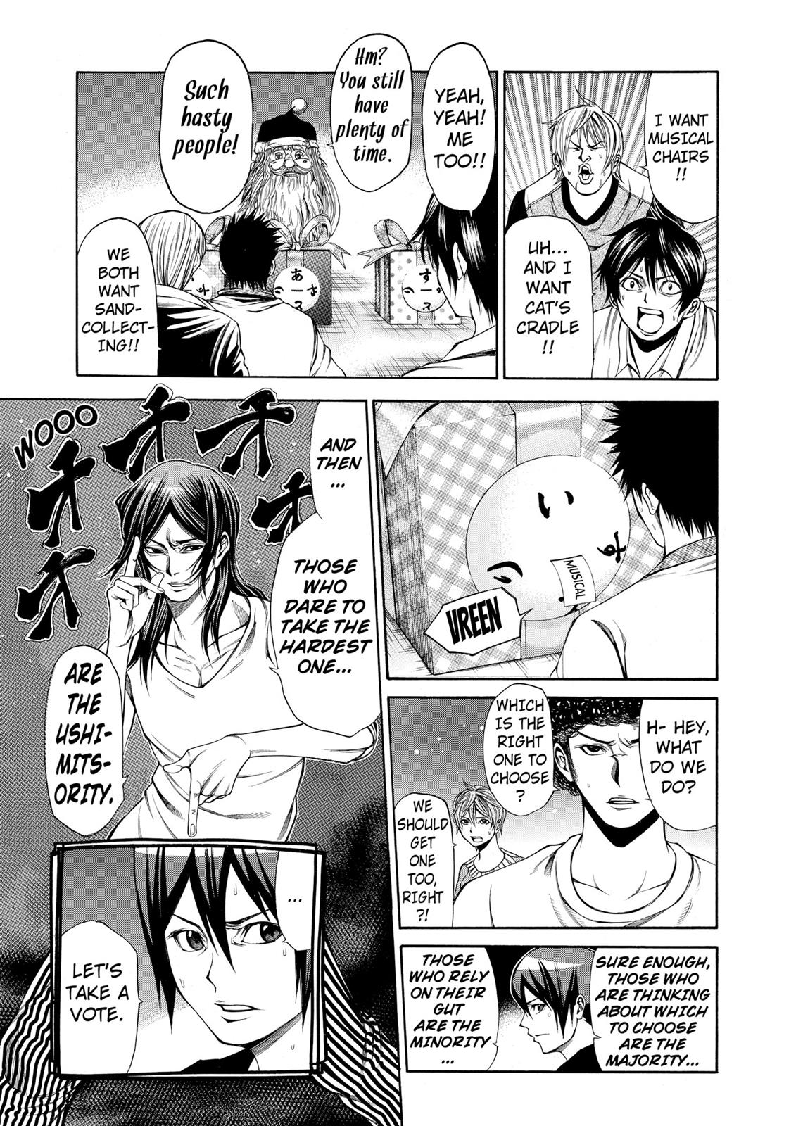Read As The Gods Will - The Second Series Manga Online