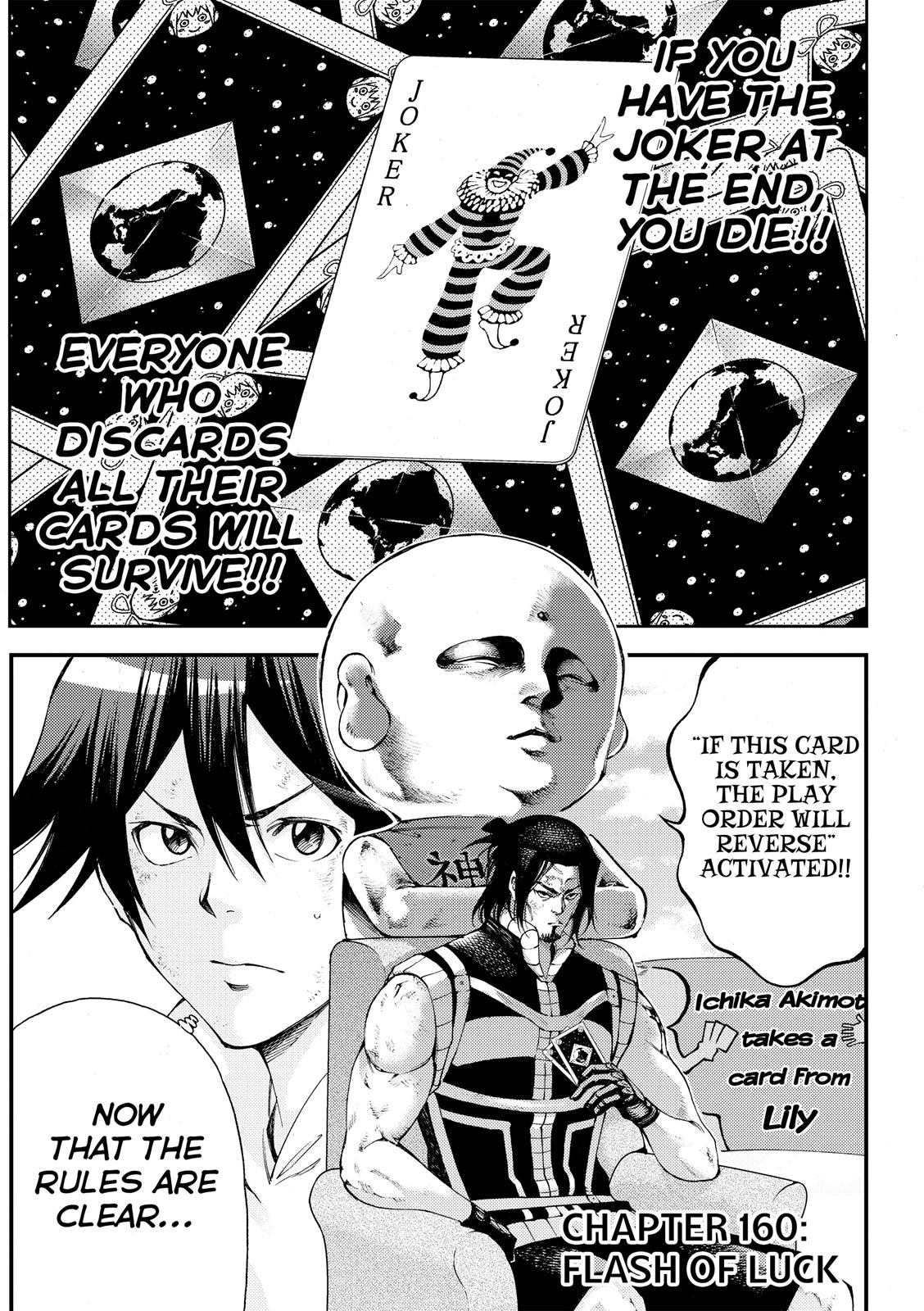 Read As The Gods Will - The Second Series Manga Online