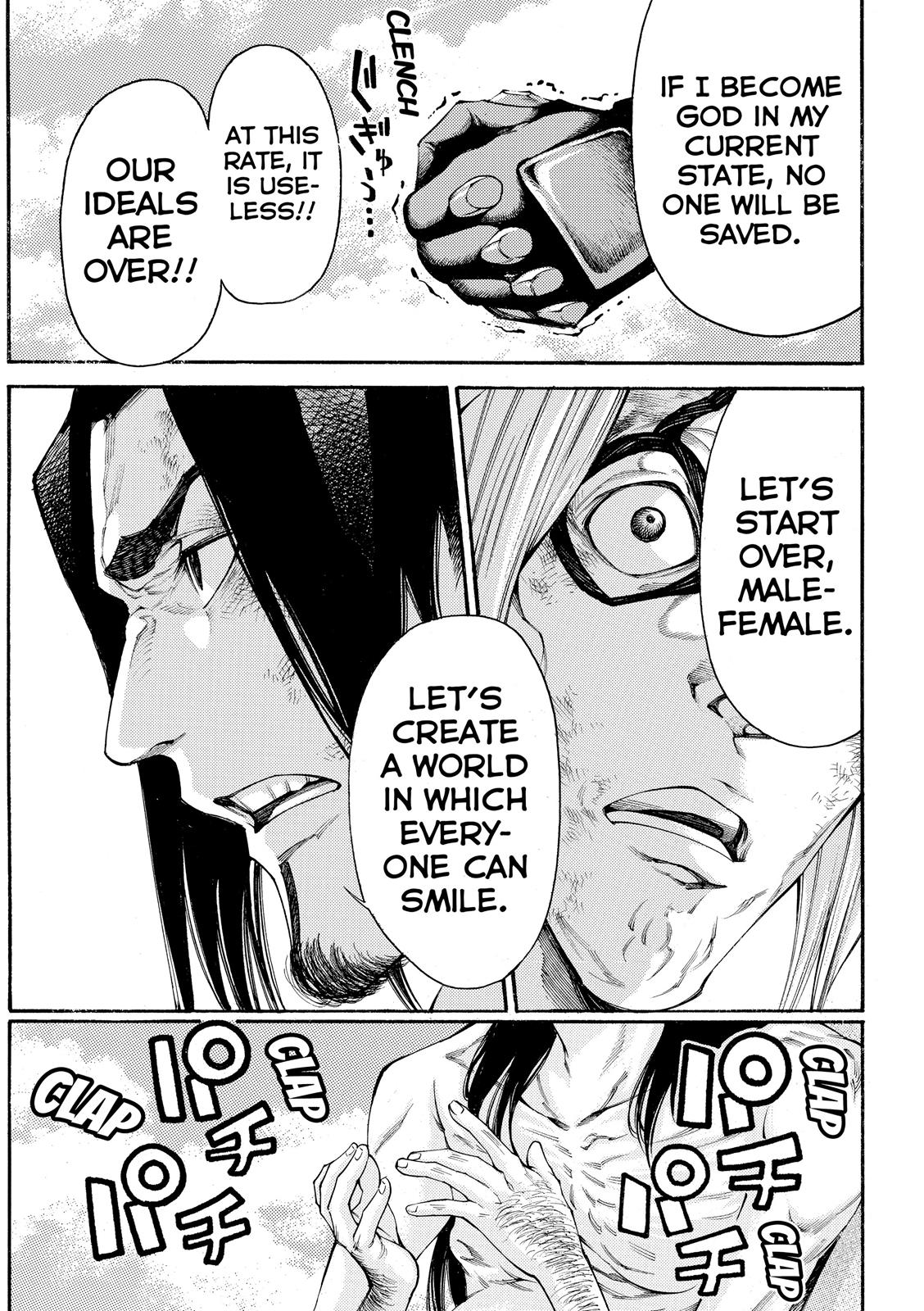 Read As The Gods Will - The Second Series Manga Online