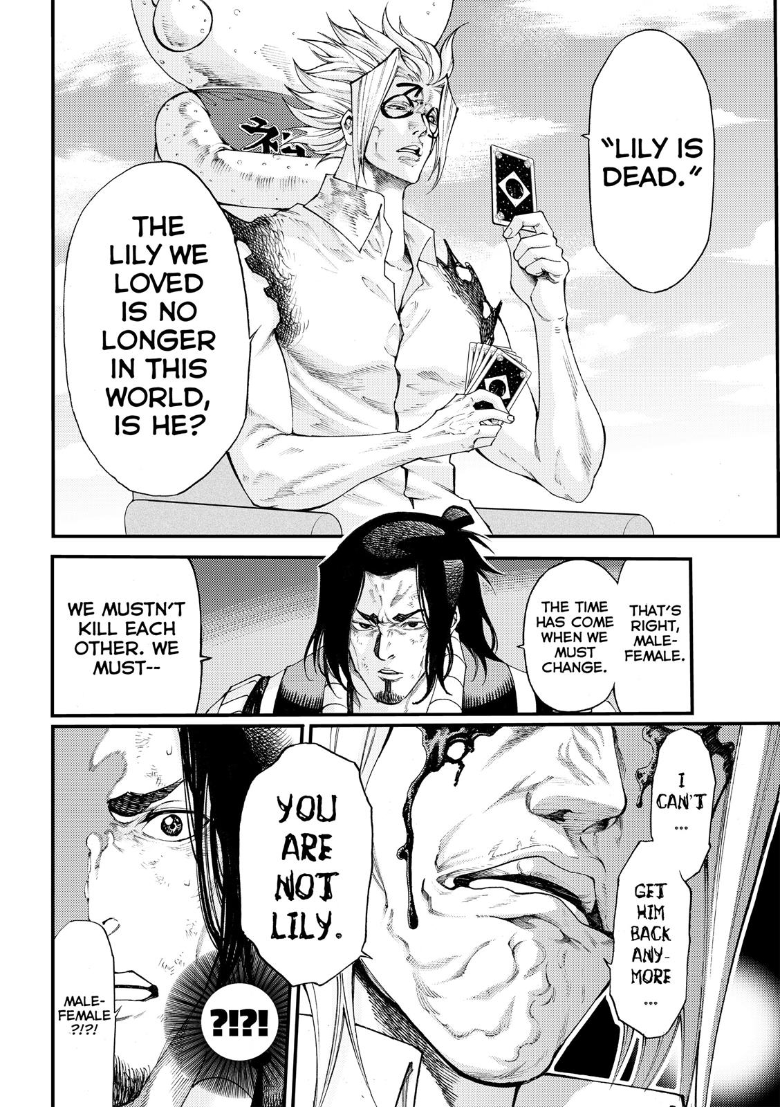 Read As The Gods Will - The Second Series Manga Online