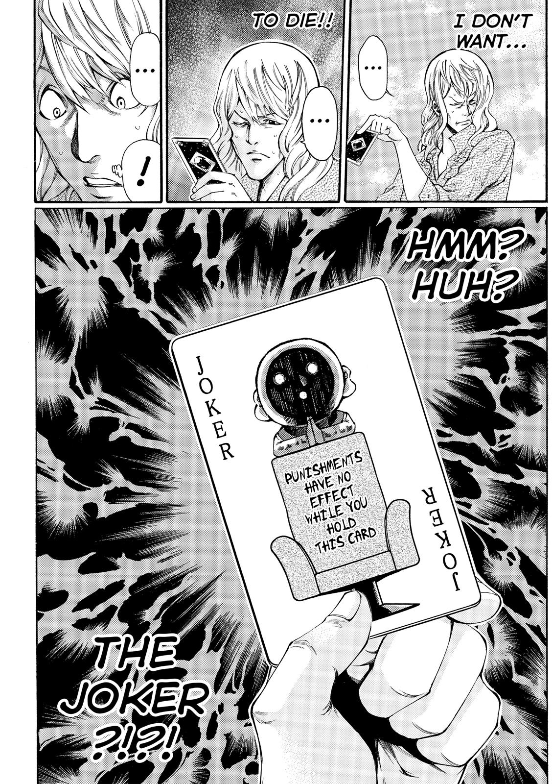 Read As The Gods Will - The Second Series Manga Online