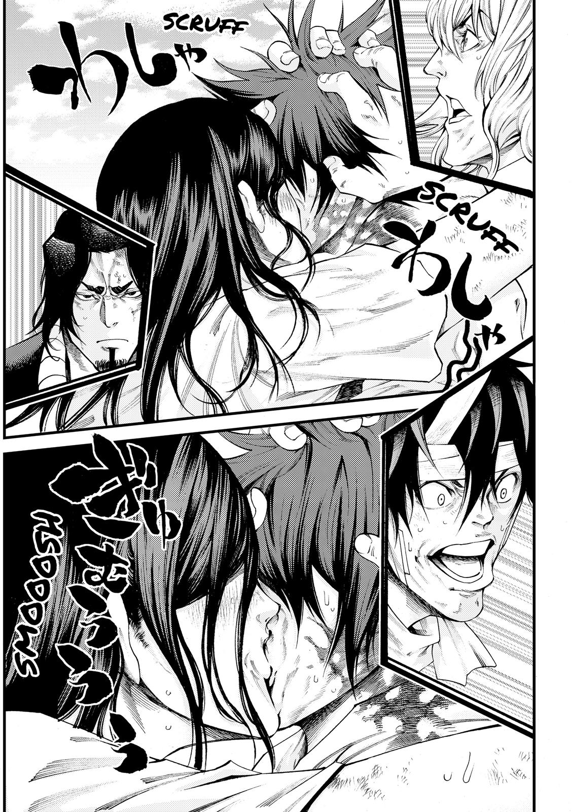 Read As The Gods Will - The Second Series Manga Online