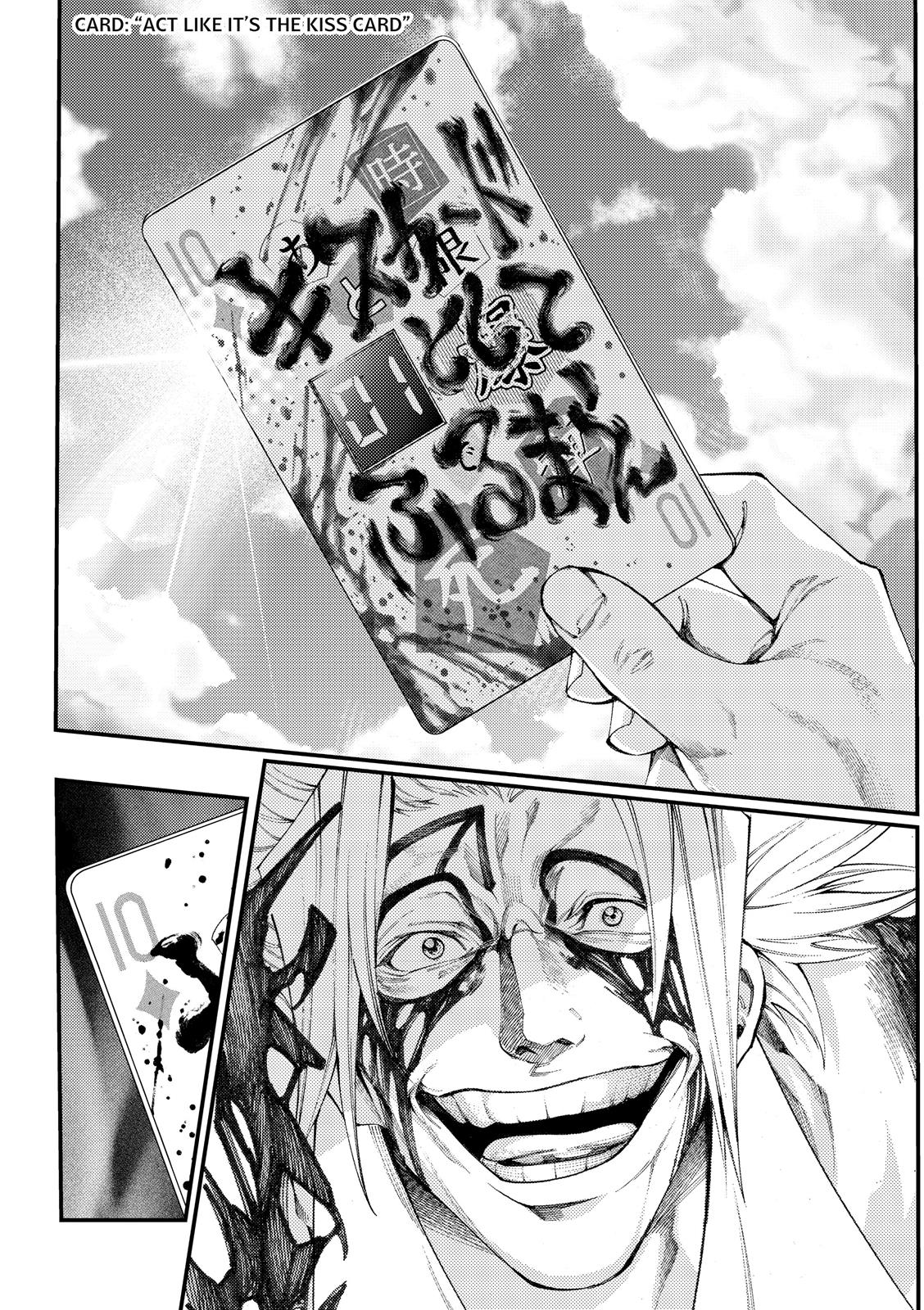 Read As The Gods Will - The Second Series Manga Online