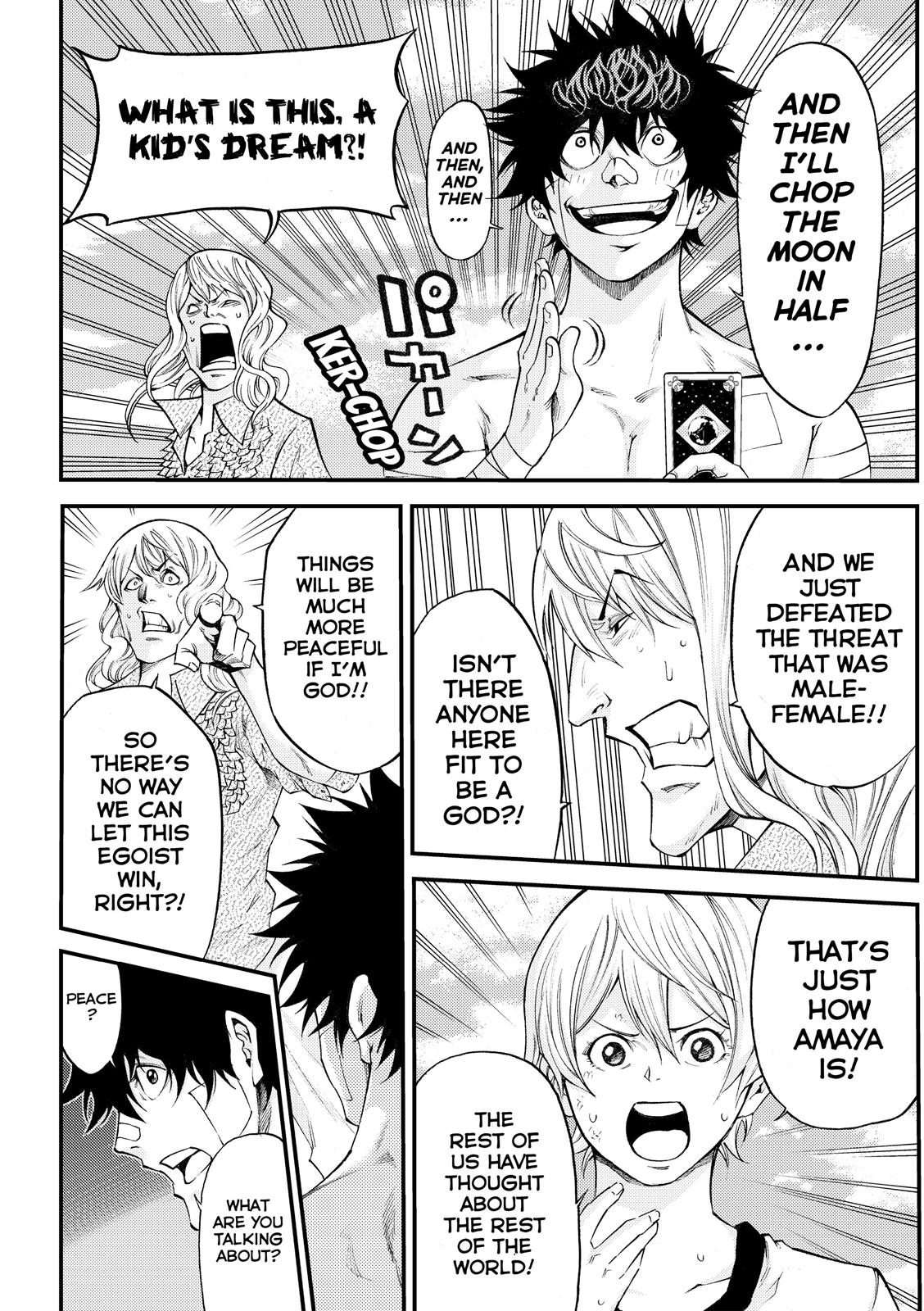 Read As The Gods Will - The Second Series Manga Online