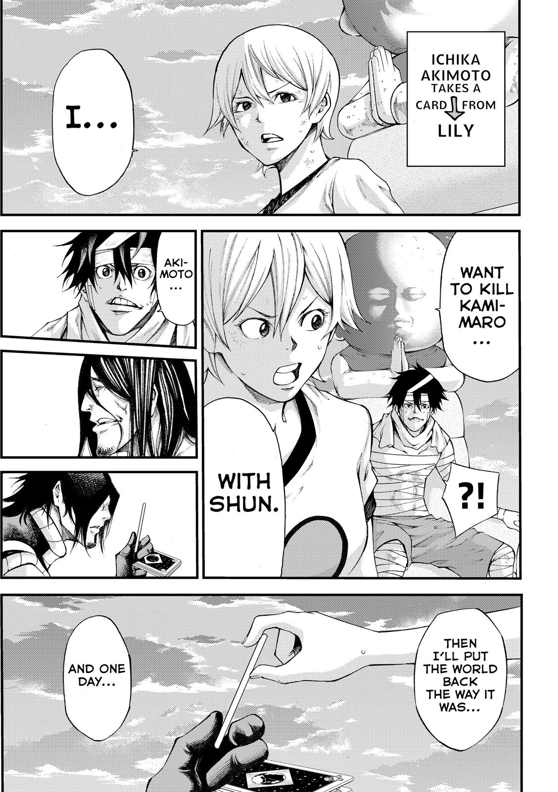 Read As The Gods Will - The Second Series Manga Online