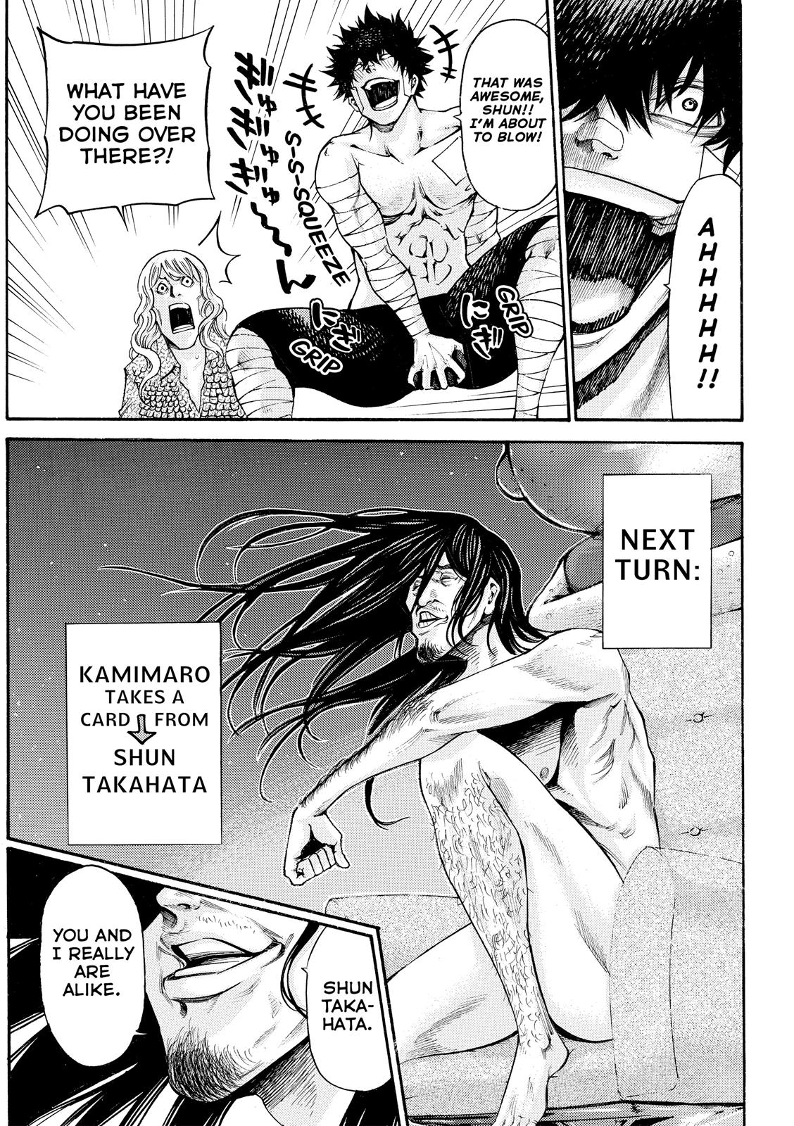 Read As The Gods Will - The Second Series Manga Online