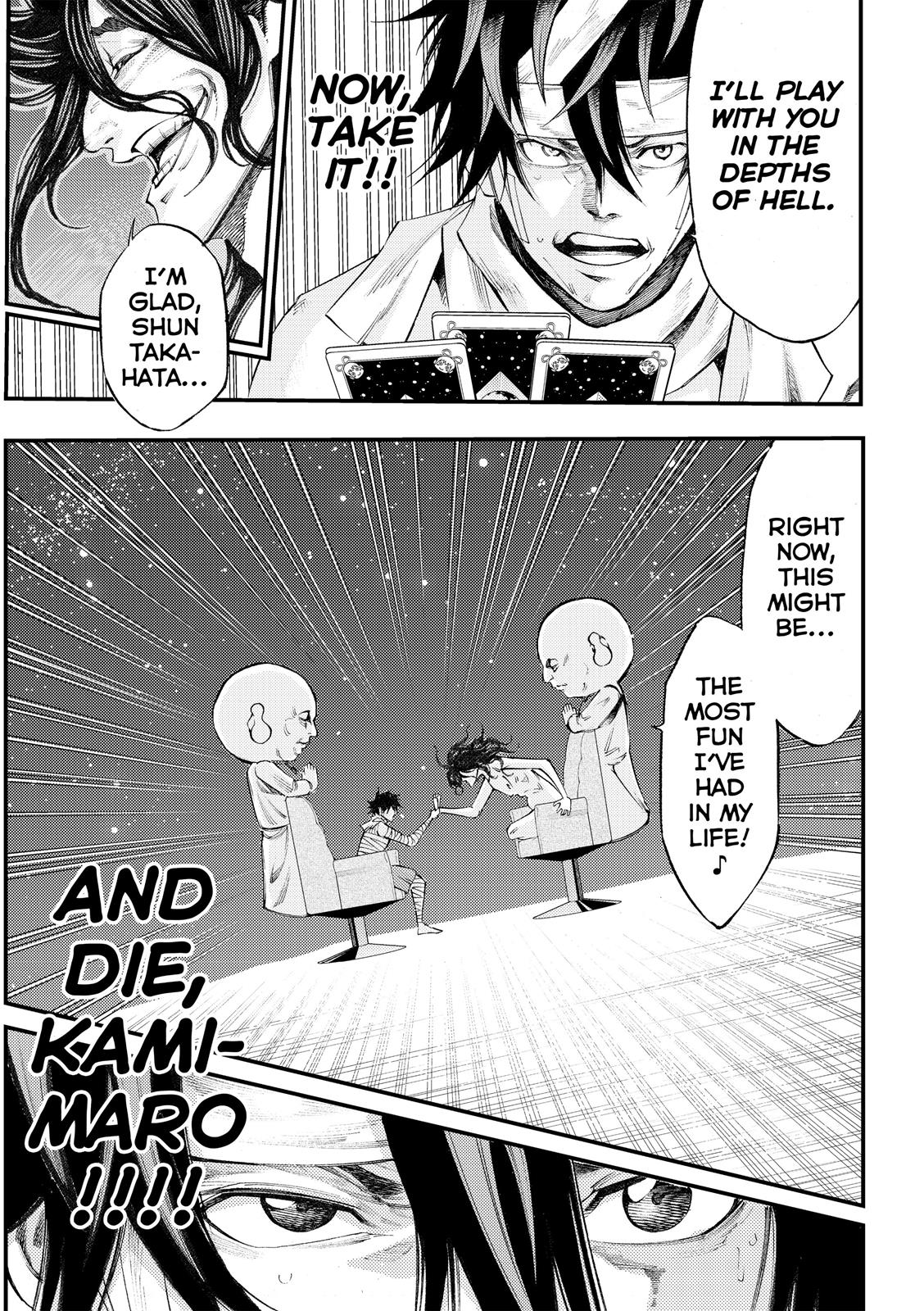 Read As The Gods Will - The Second Series Manga Online