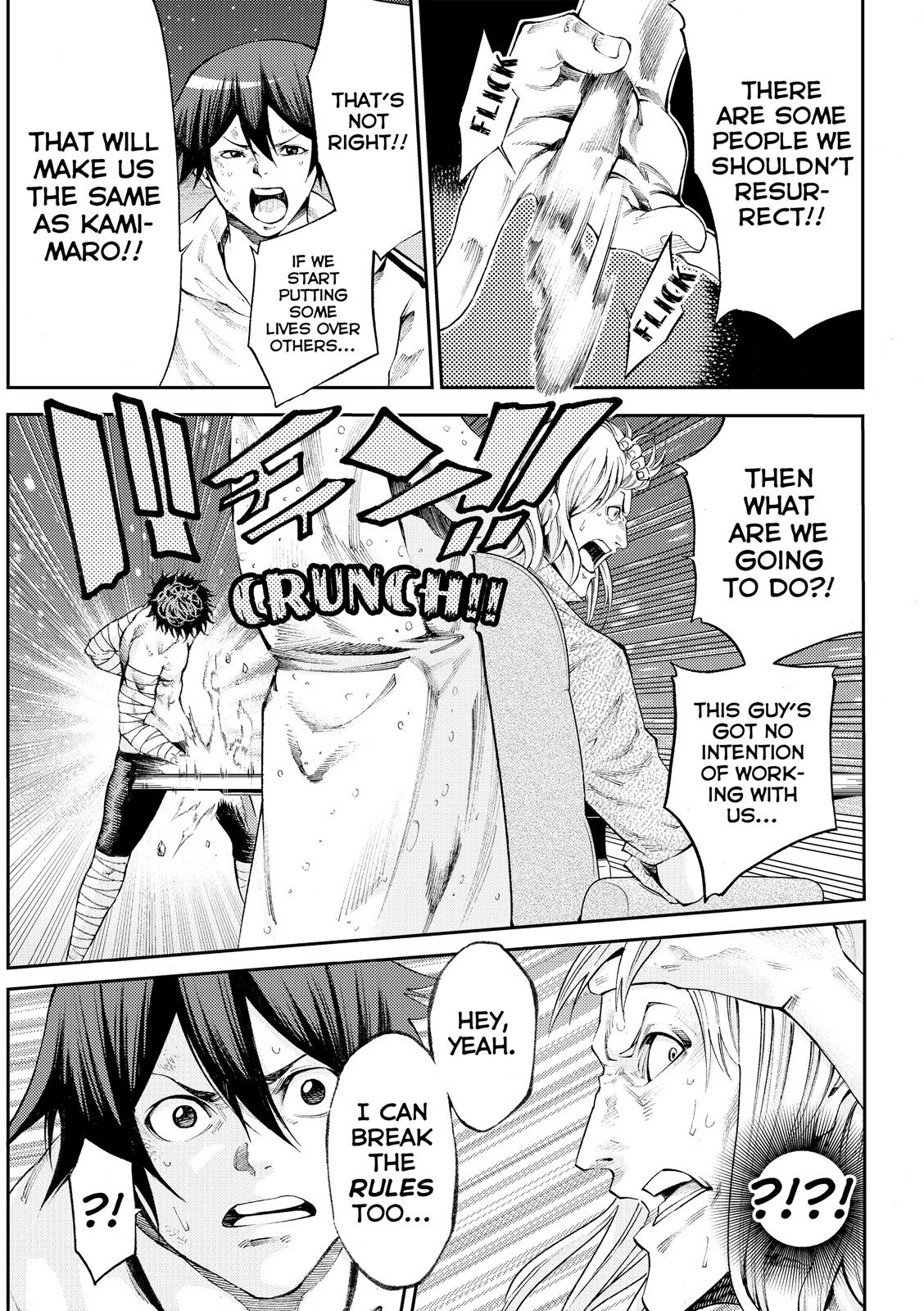 Read As The Gods Will - The Second Series Manga Online