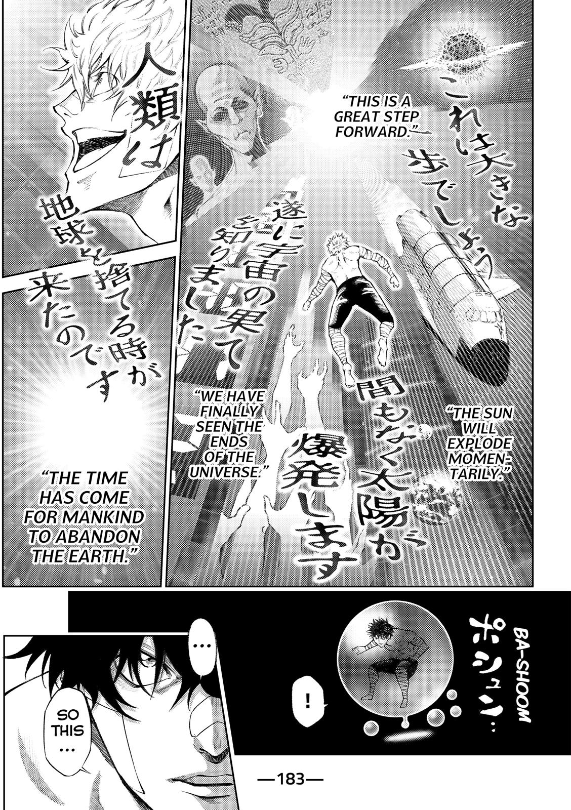 Read As The Gods Will - The Second Series Manga Online