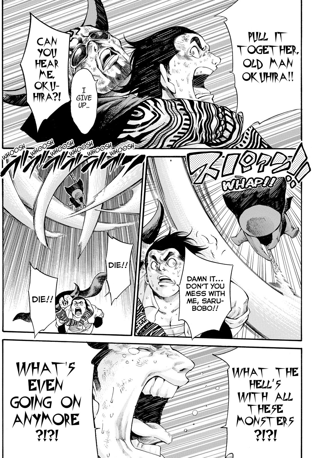 Read As The Gods Will - The Second Series Manga Online