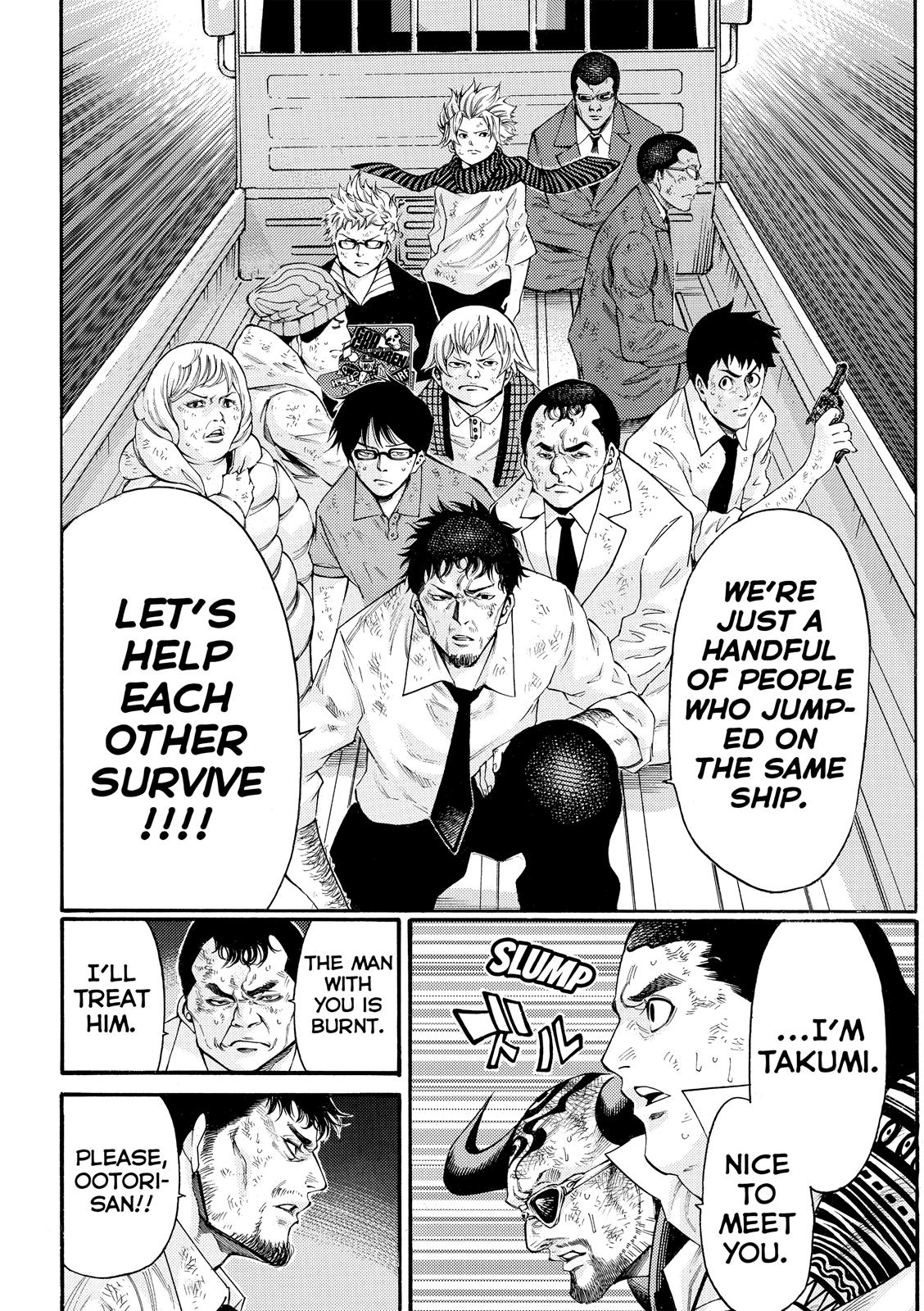 Read As The Gods Will - The Second Series Manga Online
