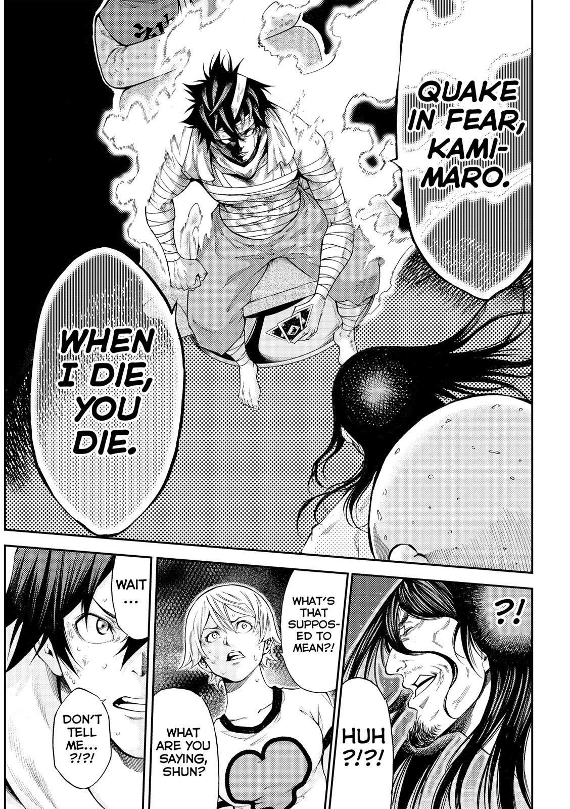 Read As The Gods Will - The Second Series Manga Online