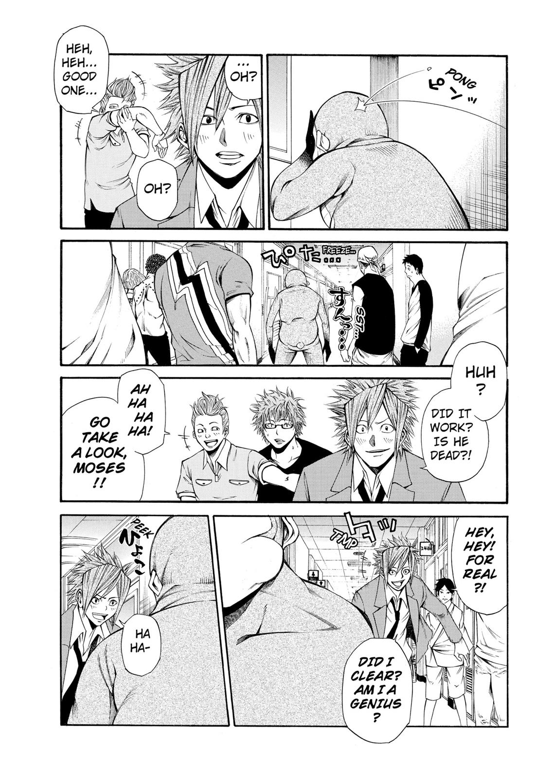 Read As The Gods Will - The Second Series Manga Online