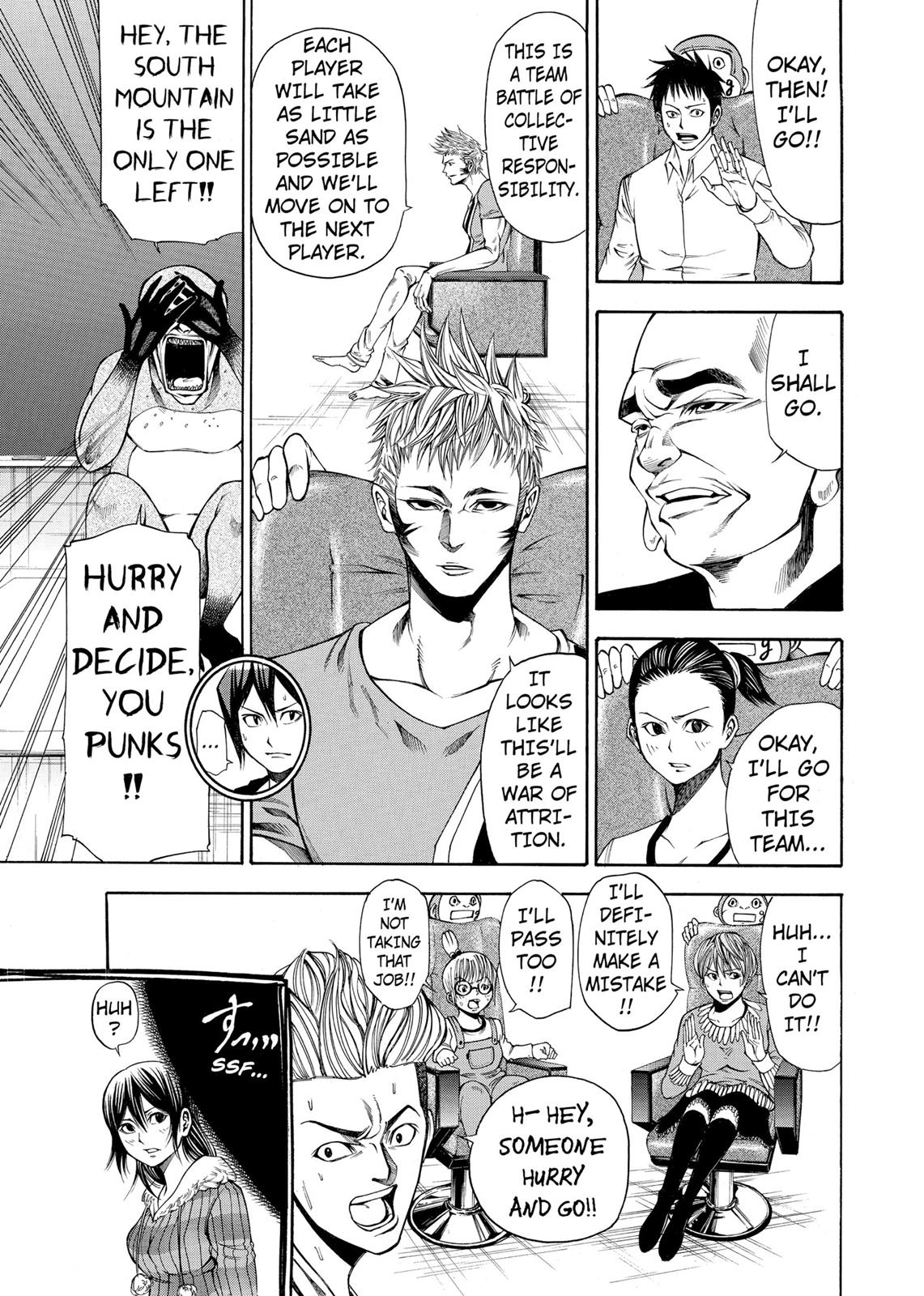 Read As The Gods Will - The Second Series Manga Online