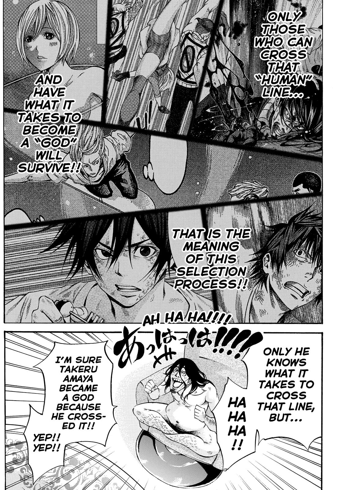 Read As The Gods Will - The Second Series Manga Online
