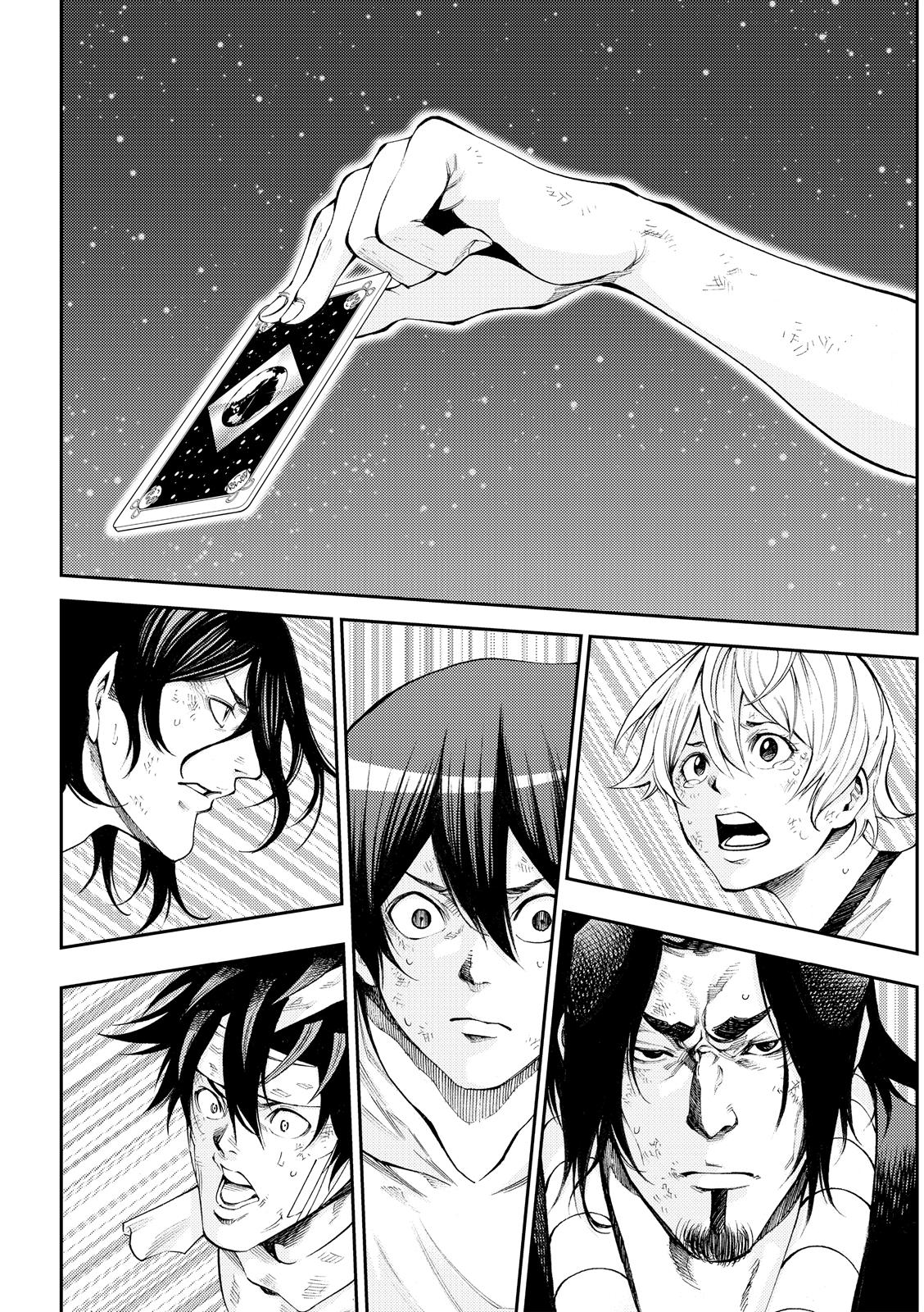 Read As The Gods Will - The Second Series Manga Online