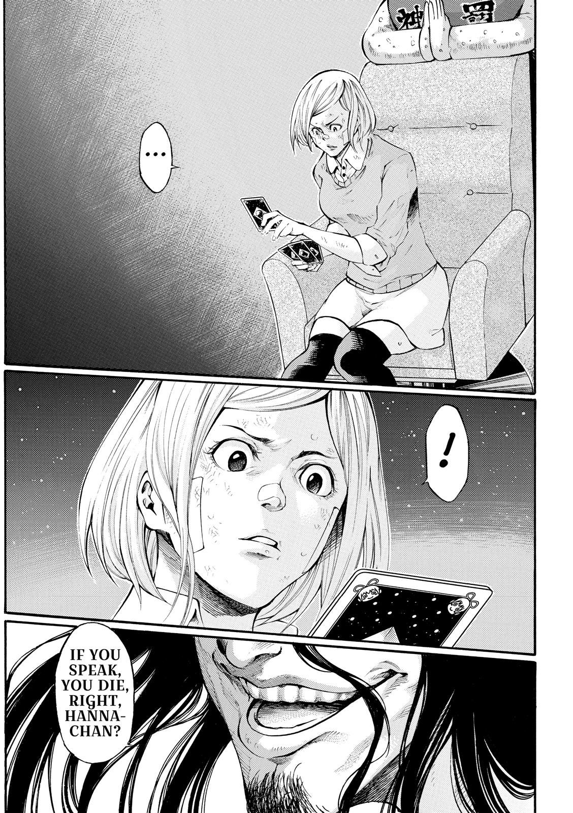 Read As The Gods Will - The Second Series Manga Online