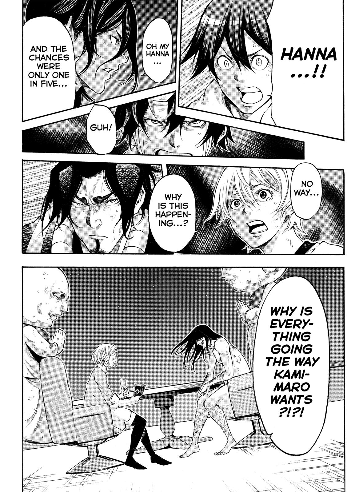 Read As The Gods Will - The Second Series Manga Online