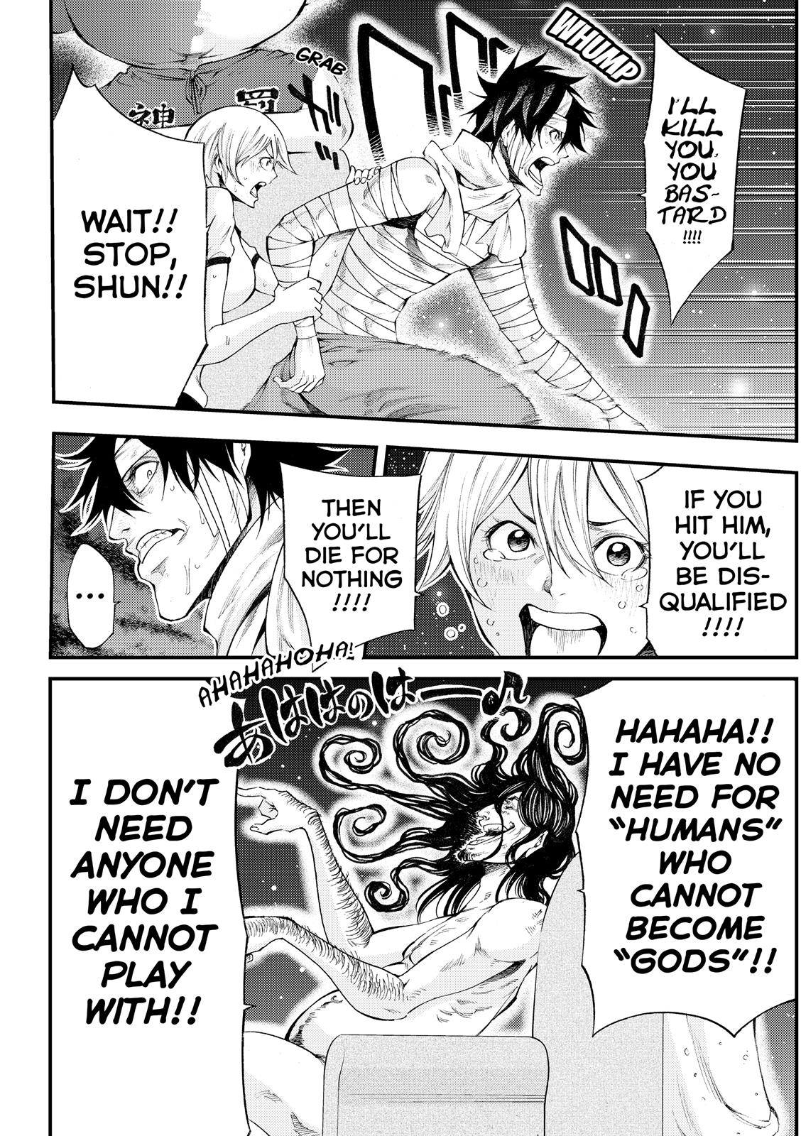 Read As The Gods Will - The Second Series Manga Online
