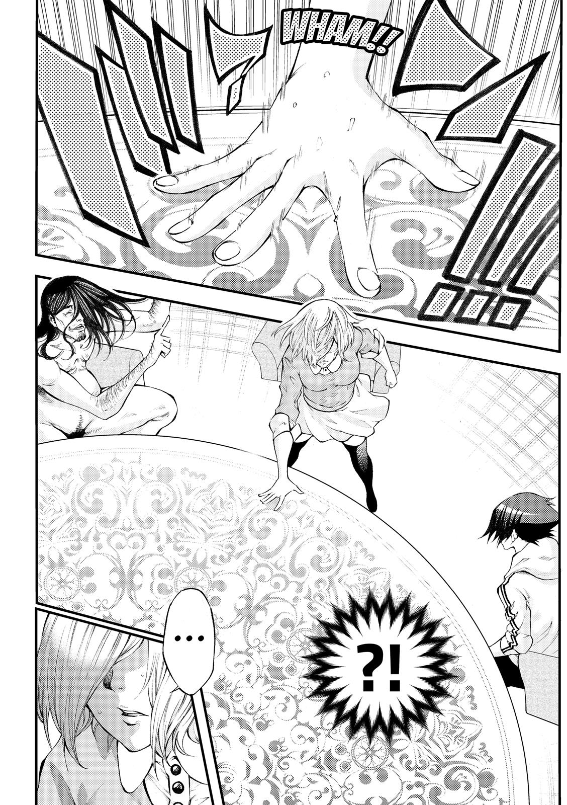 Read As The Gods Will - The Second Series Manga Online