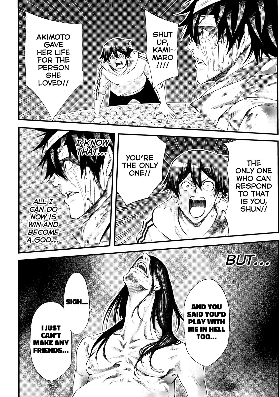 Read As The Gods Will - The Second Series Manga Online