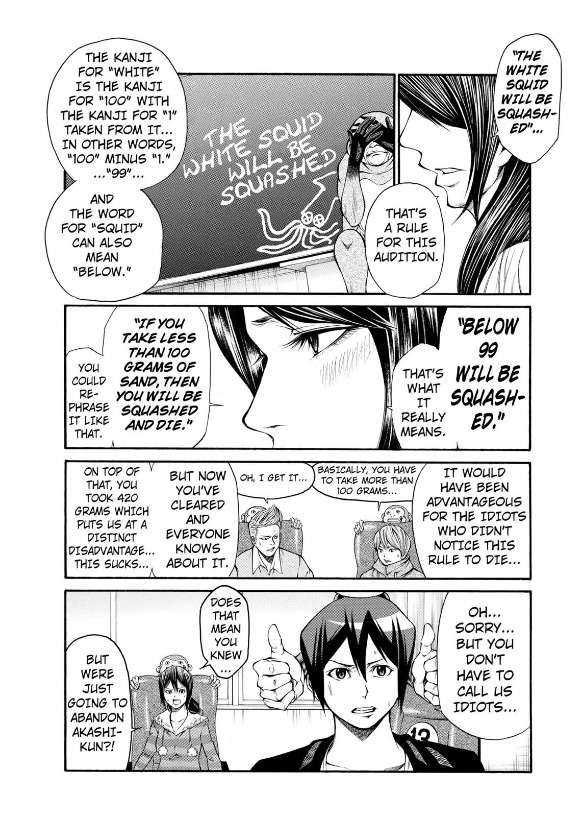 Read As The Gods Will - The Second Series Manga Online