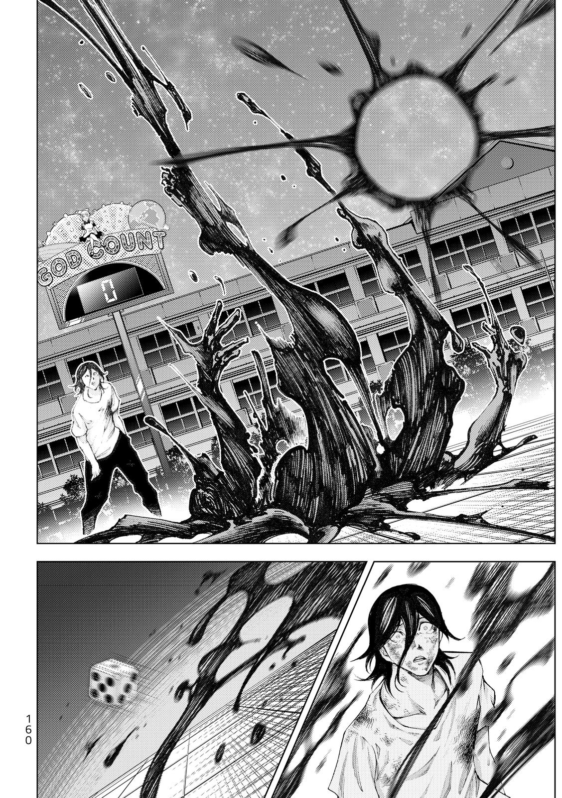 Read As The Gods Will - The Second Series Manga Online