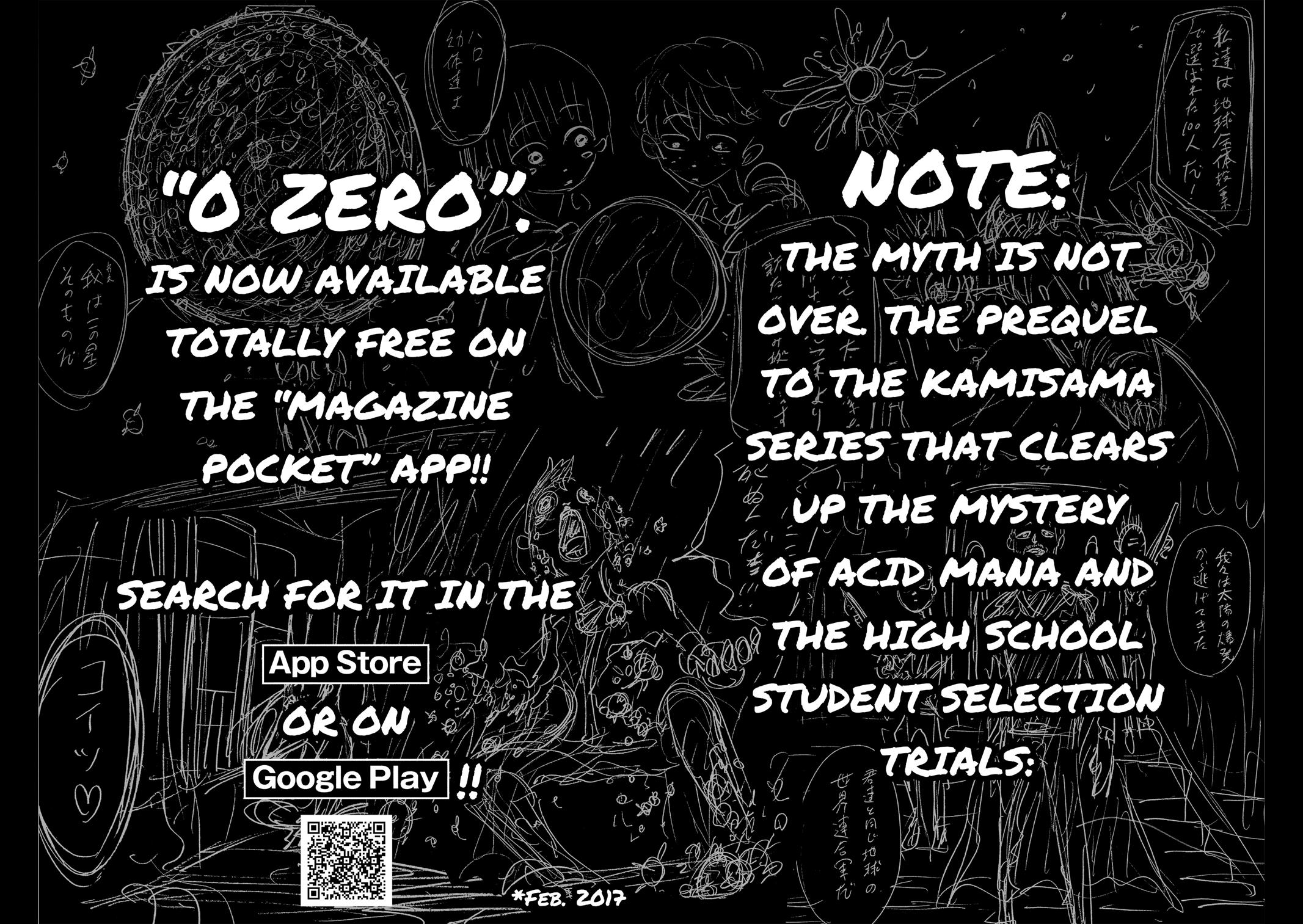 Read As The Gods Will - The Second Series Manga Online