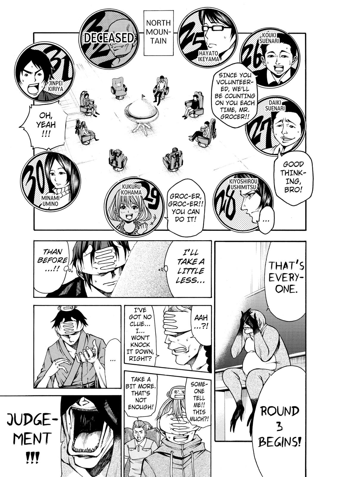 Read As The Gods Will - The Second Series Manga Online