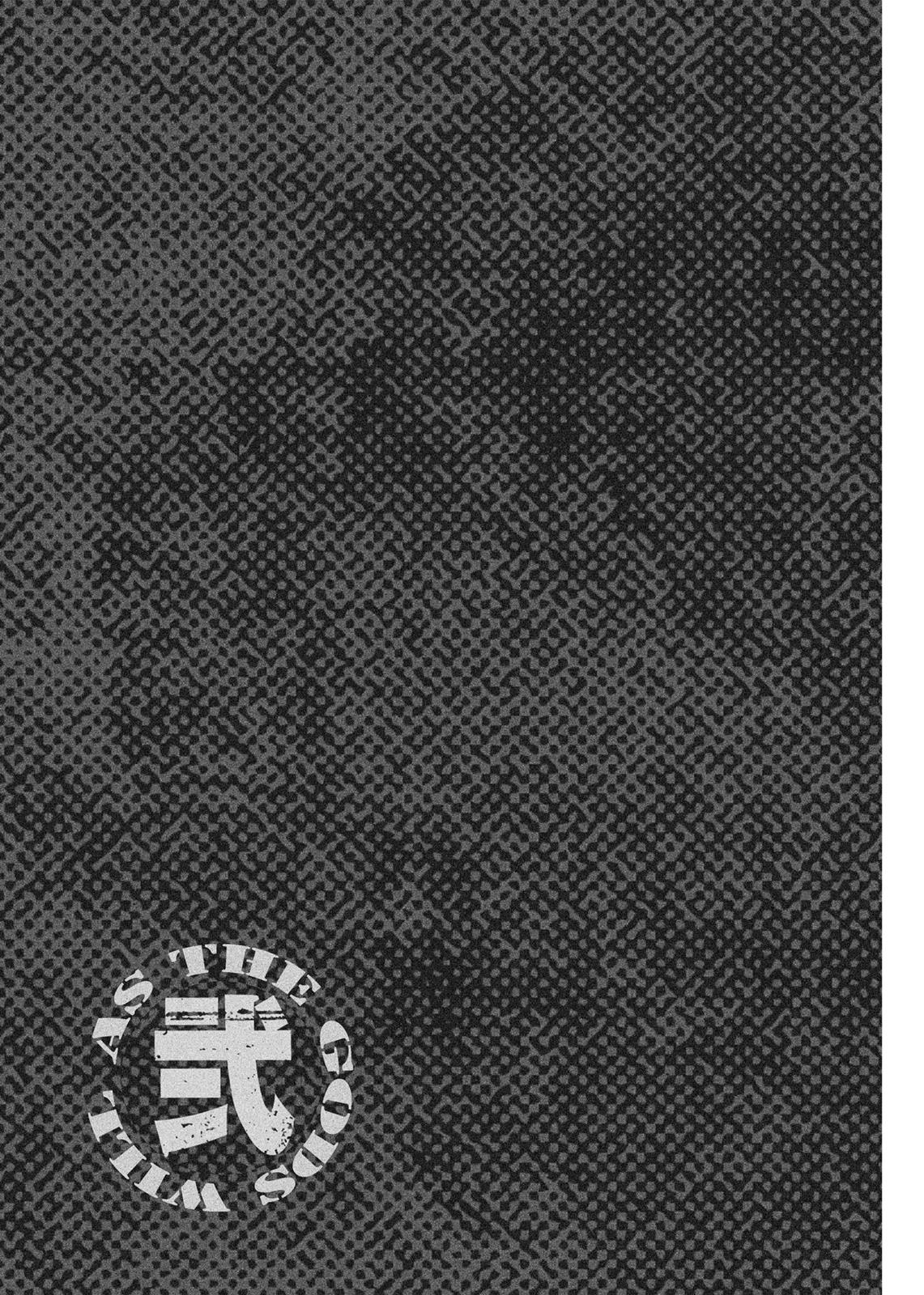 Read As The Gods Will - The Second Series Manga Online