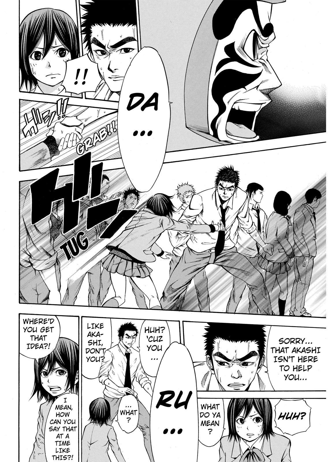 Read As The Gods Will - The Second Series Manga Online