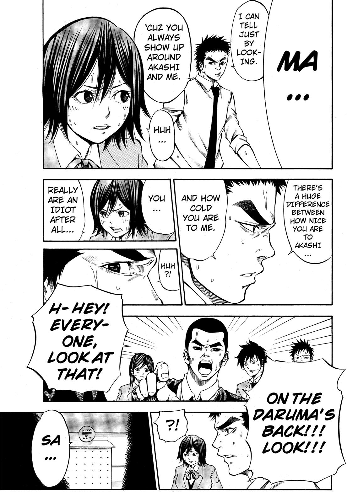 Read As The Gods Will - The Second Series Manga Online