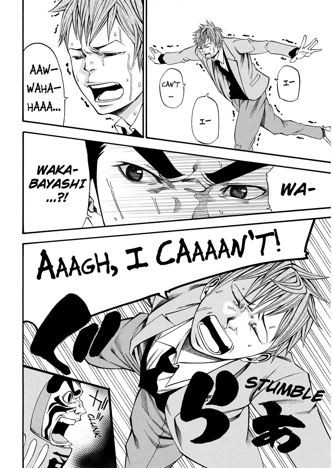 Read As The Gods Will - The Second Series Manga Online