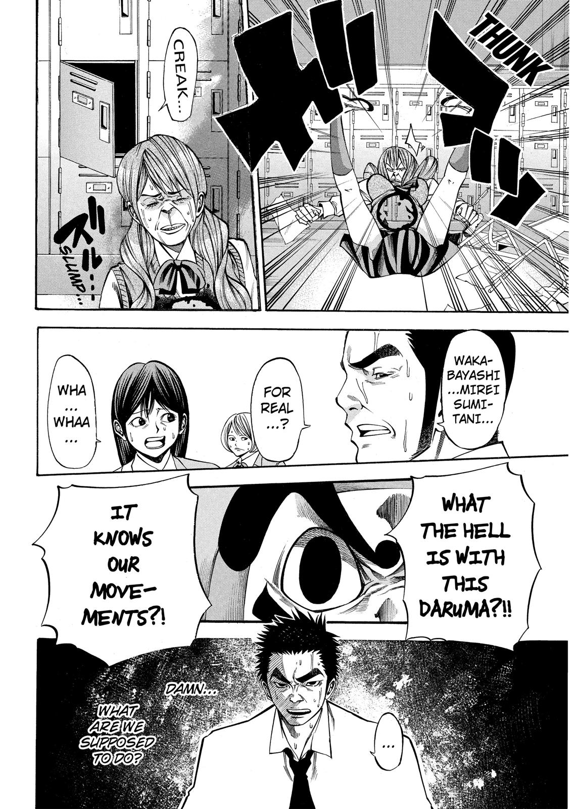 Read As The Gods Will - The Second Series Manga Online