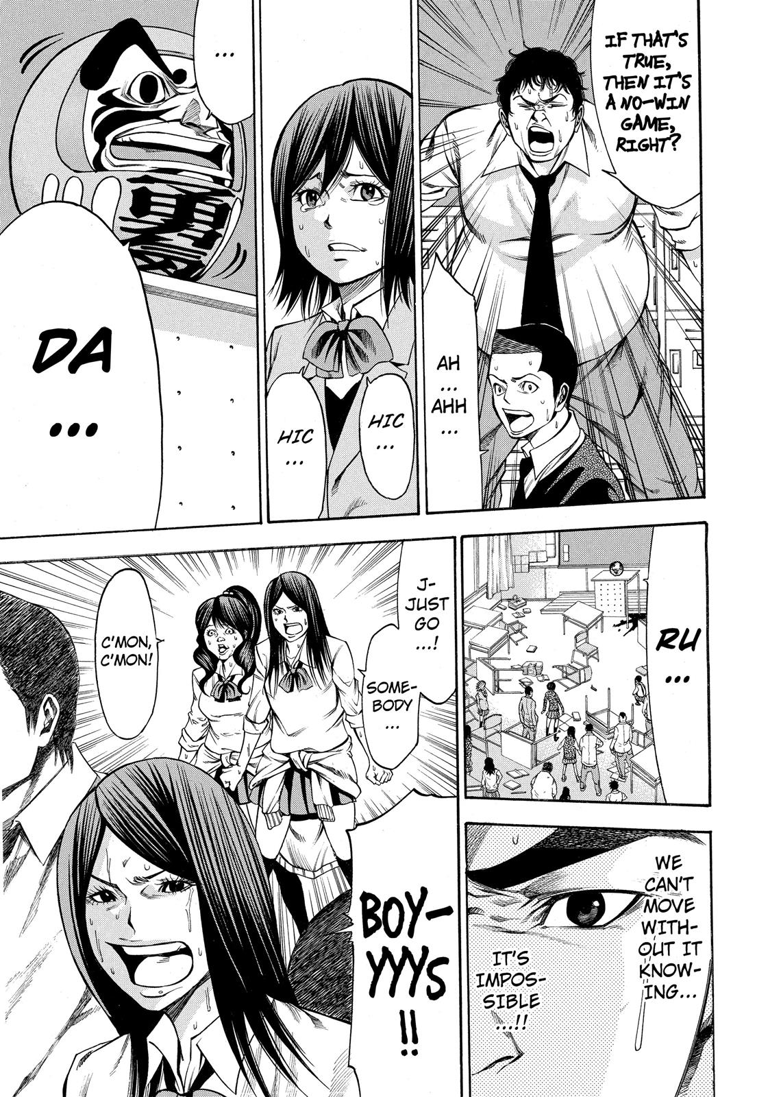 Read As The Gods Will - The Second Series Manga Online