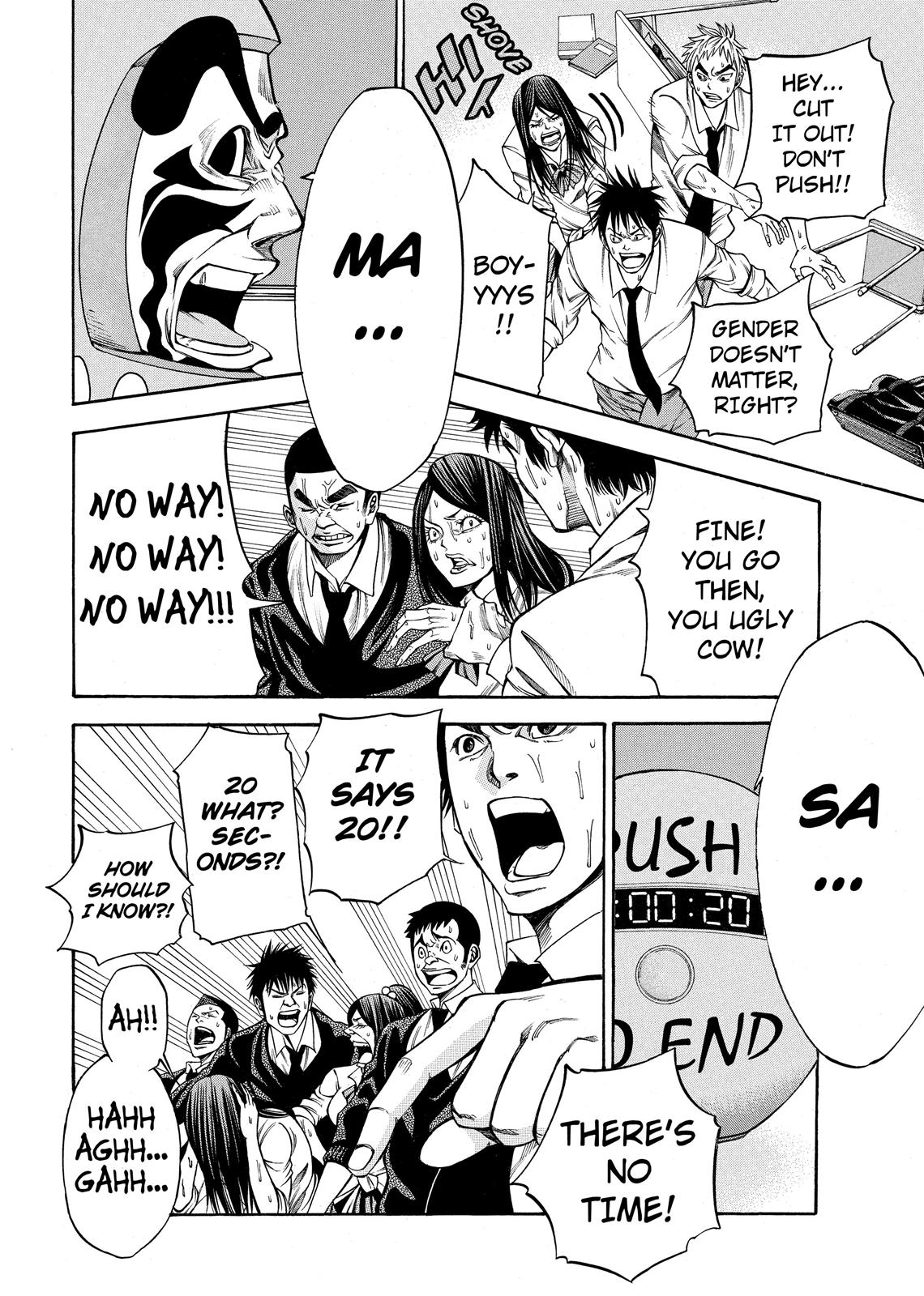 Read As The Gods Will - The Second Series Manga Online