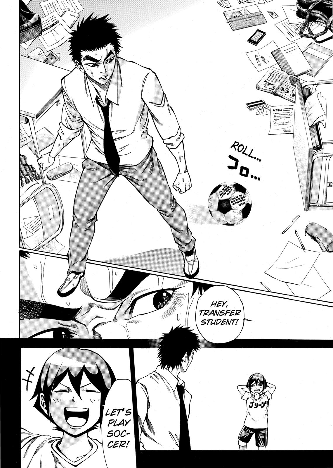 Read As The Gods Will - The Second Series Manga Online