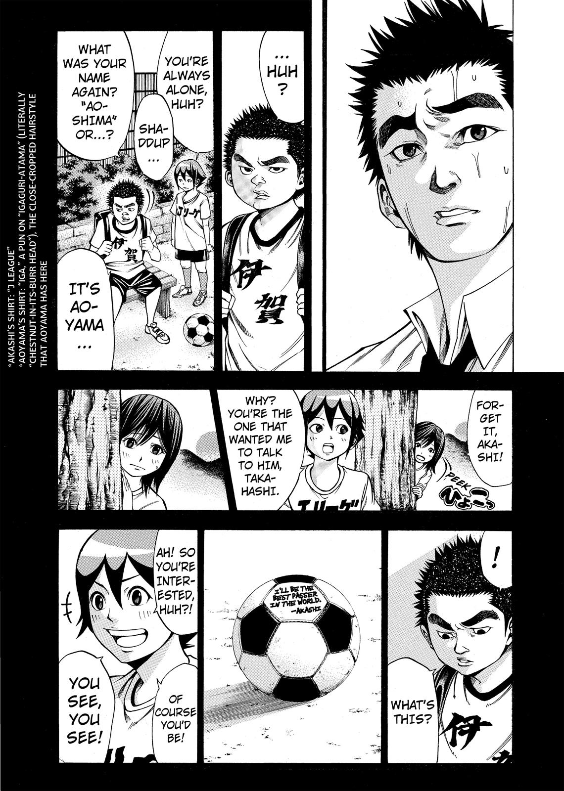 Read As The Gods Will - The Second Series Manga Online
