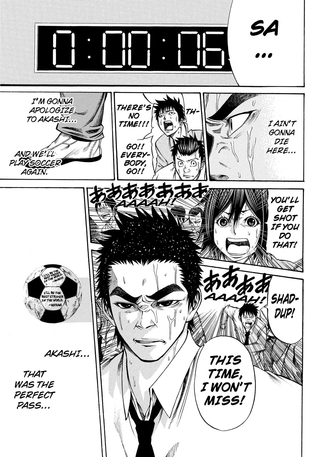 Read As The Gods Will - The Second Series Manga Online