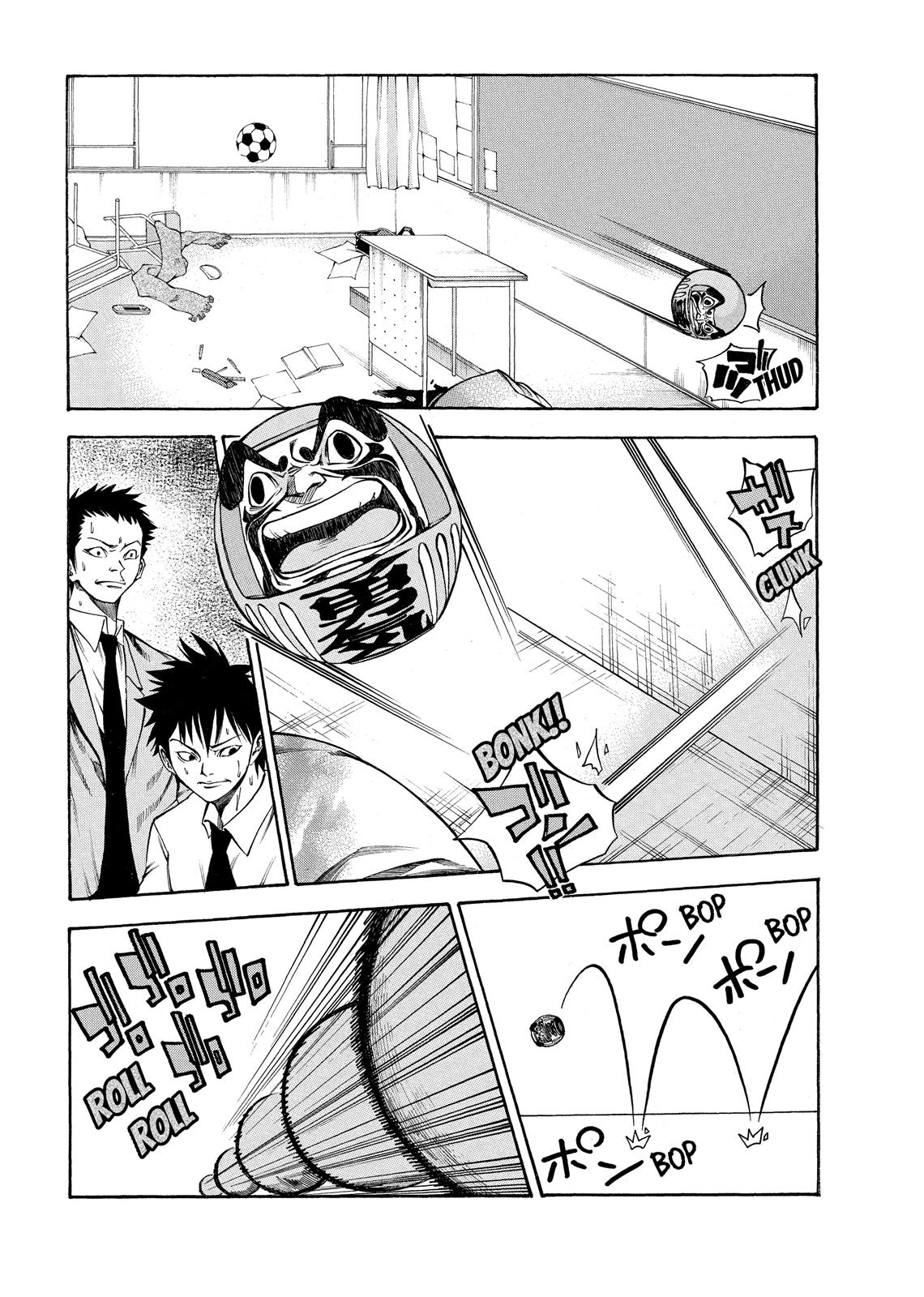 Read As The Gods Will - The Second Series Manga Online