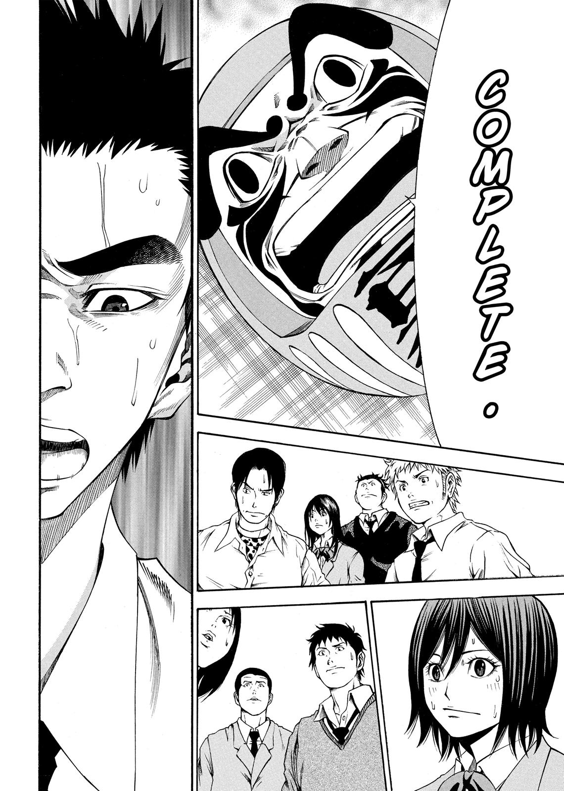 Read As The Gods Will - The Second Series Manga Online