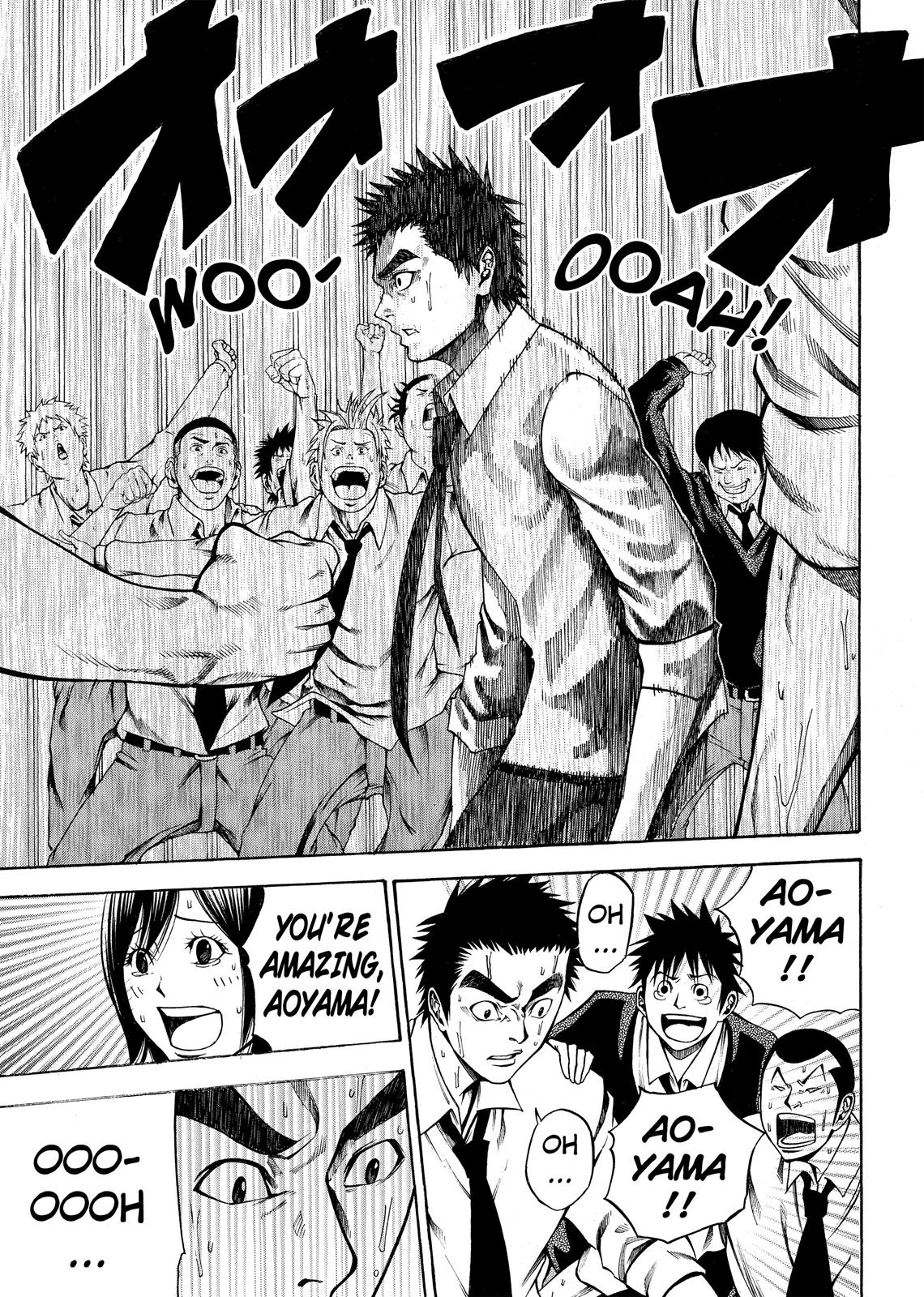 Read As The Gods Will - The Second Series Manga Online