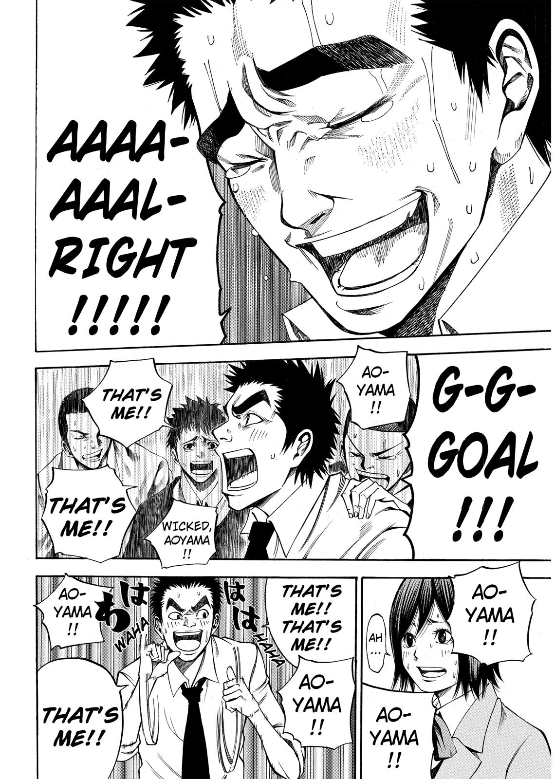 Read As The Gods Will - The Second Series Manga Online